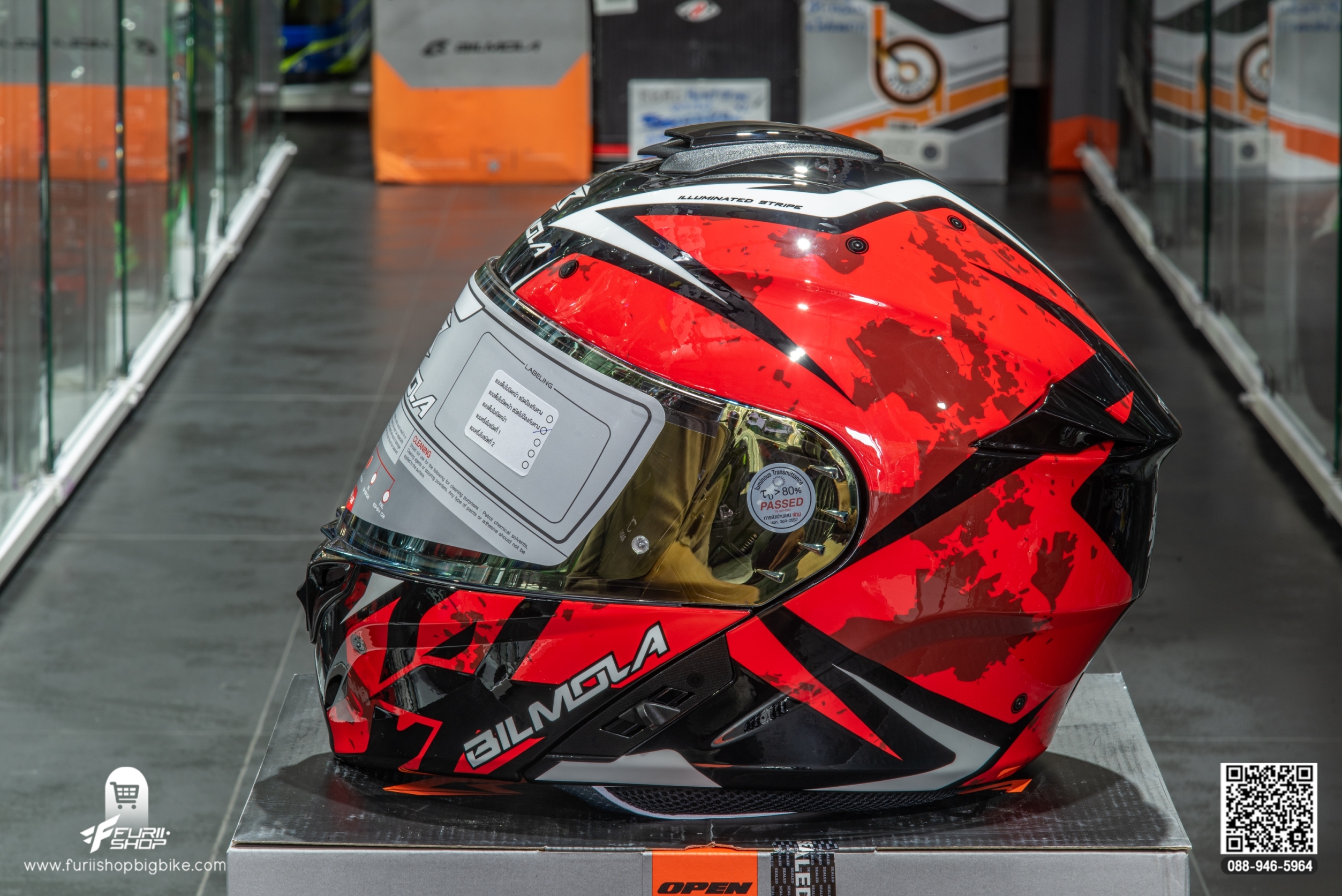 หมวกกันน็อค BILMOLA Explorer EVO RED (GLOSSY)