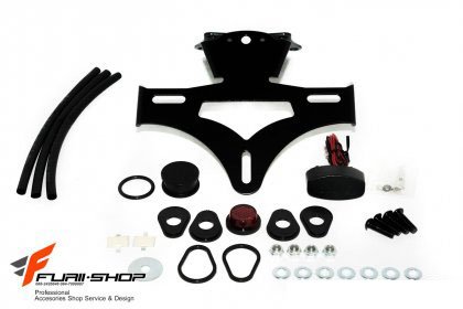 ท้ายสั้น R&G FOR YAMAHA MT07