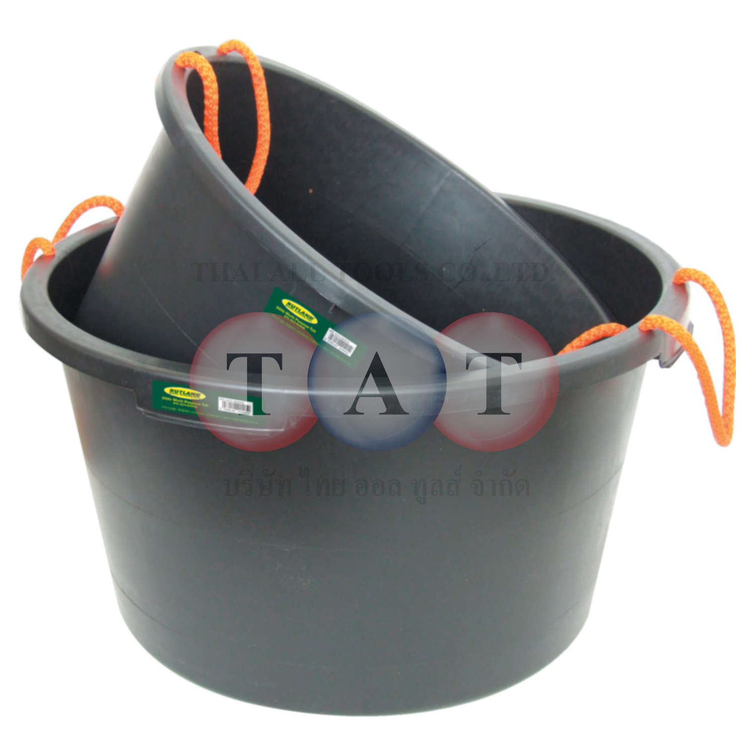 Rutland.65LTR MULTI-PURPOSE TUB BLACK