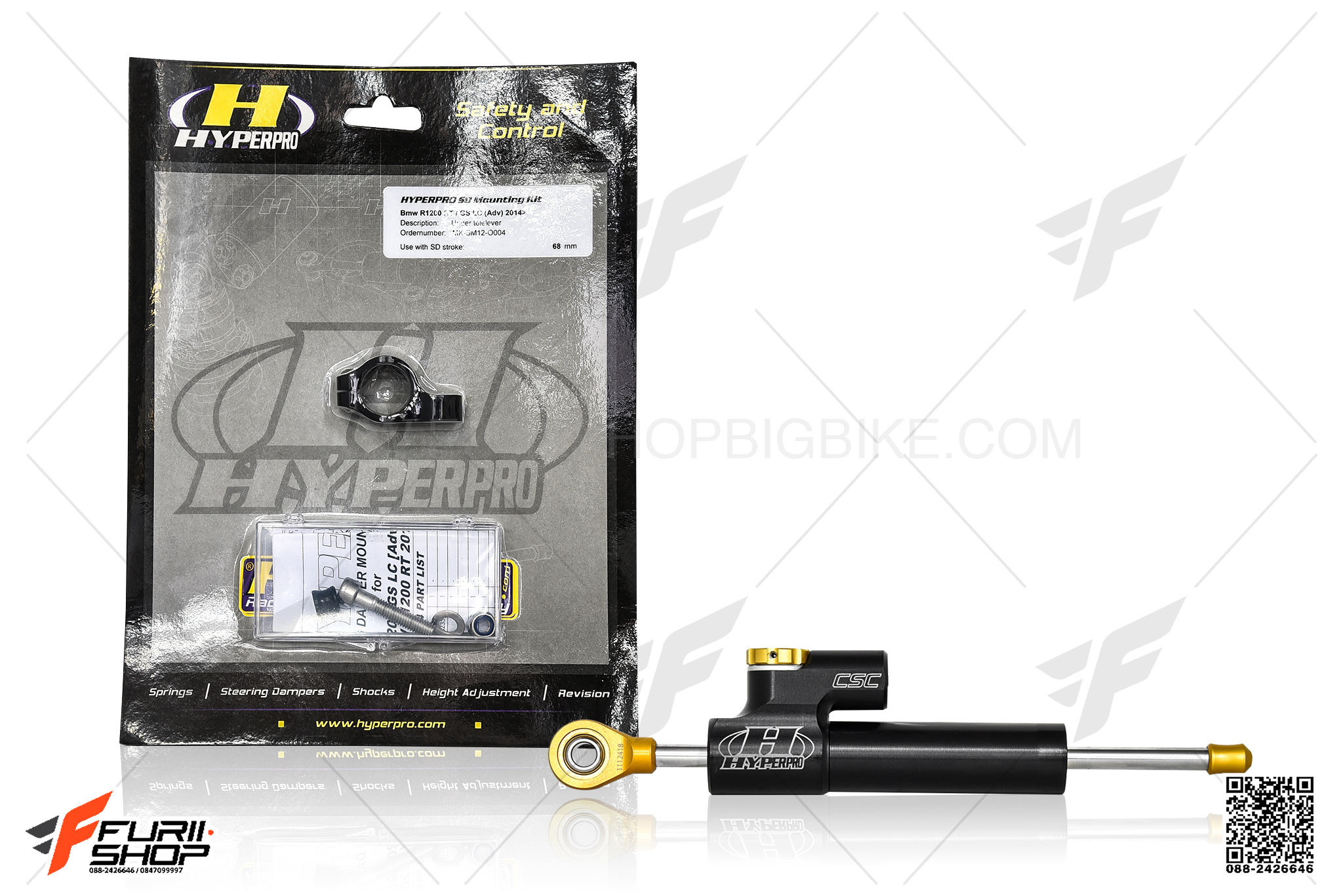 กันสบัด HYPERPRO CSC FOR BMW GS1200