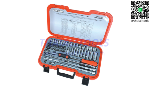 ชุดบ๊อกซ์ METRIC 50PC KEN-GRIP SOCKET SET 3/8" SQ DR KENNEDY