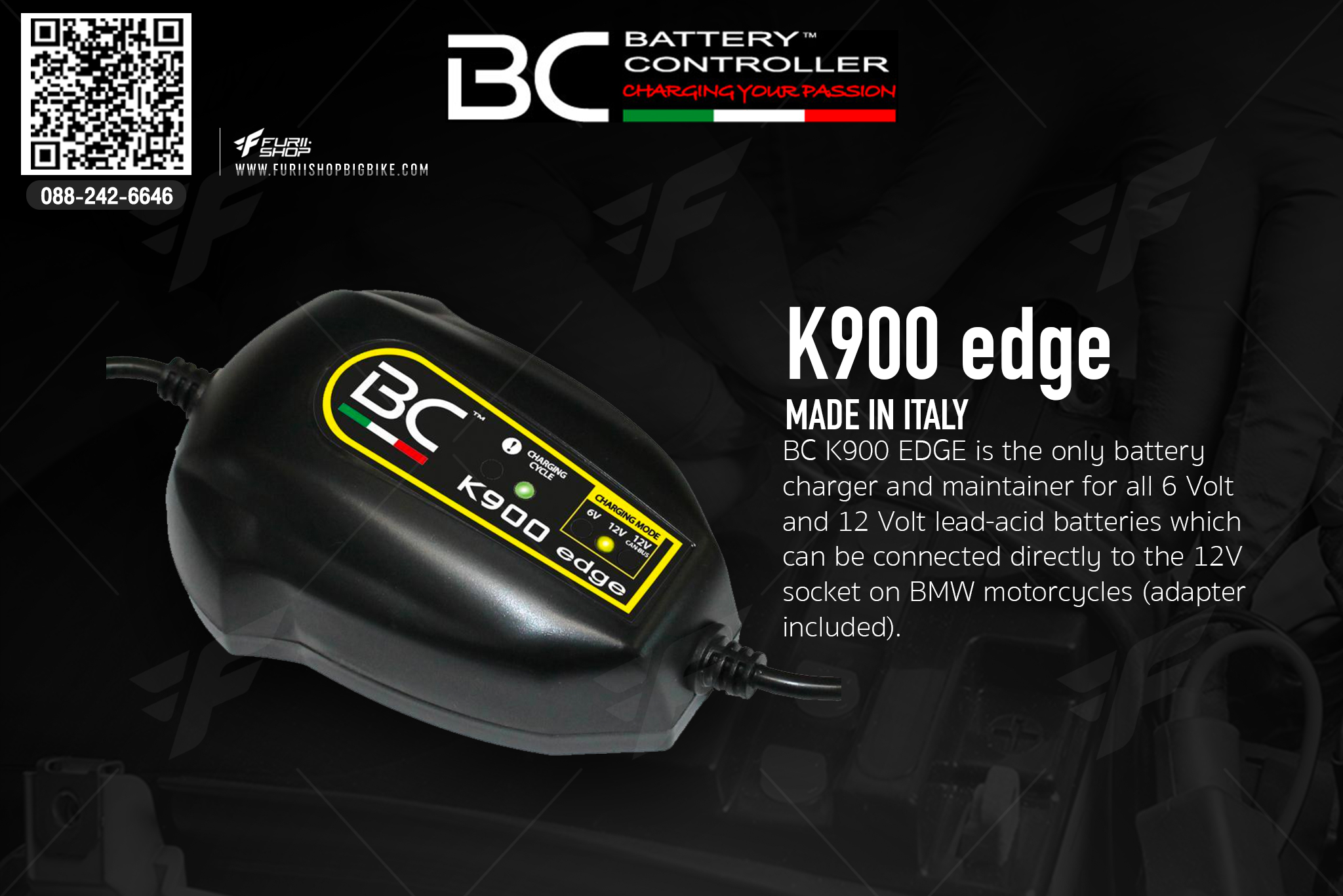 เครื่องชาร์จแบตเตอรี่ BC Battery Controller K900 edge For MOTORCYCLE