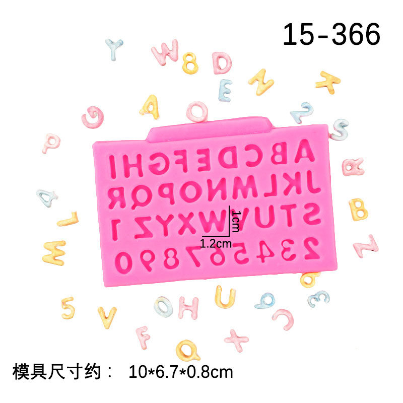 แม่พิมพ์ซิลิโคนตัวอักษรภาษาอังกฤษ + ตัวเลข