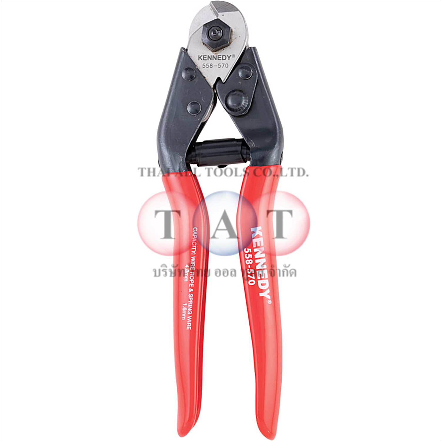 คีมตัดเชือก KENNEDY 150mm | Rope Cutters ด้ามกันลื่น แข็งแรง ทนทาน ใช้งานง่าย
