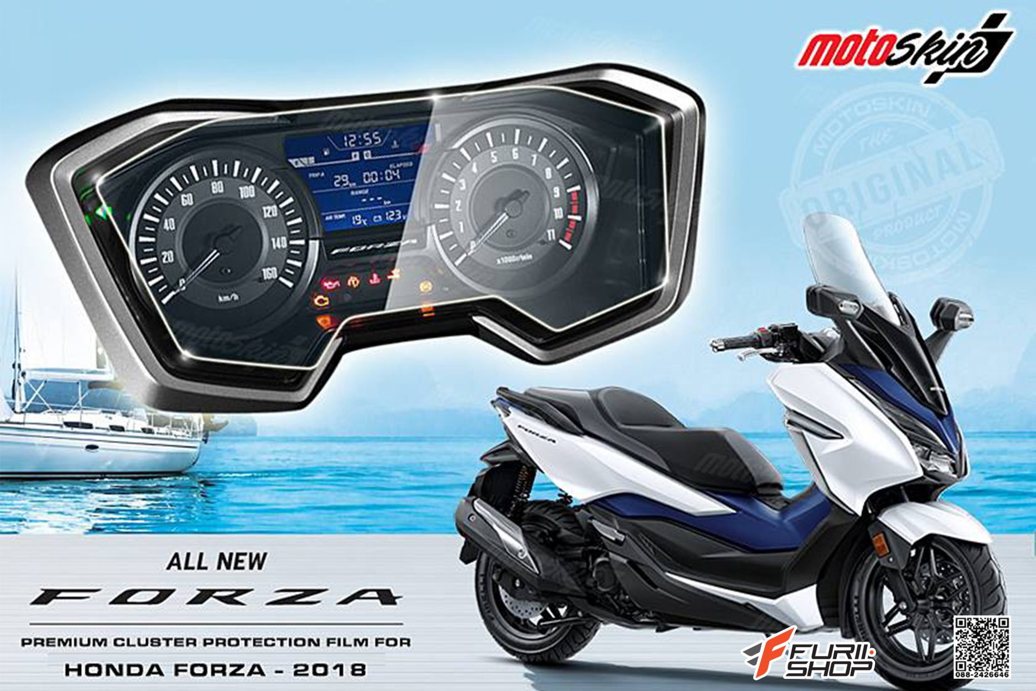 ฟิล์มกันรอยหน้าจอ MOTOSKIN FOR HONDA FORZA300 2018