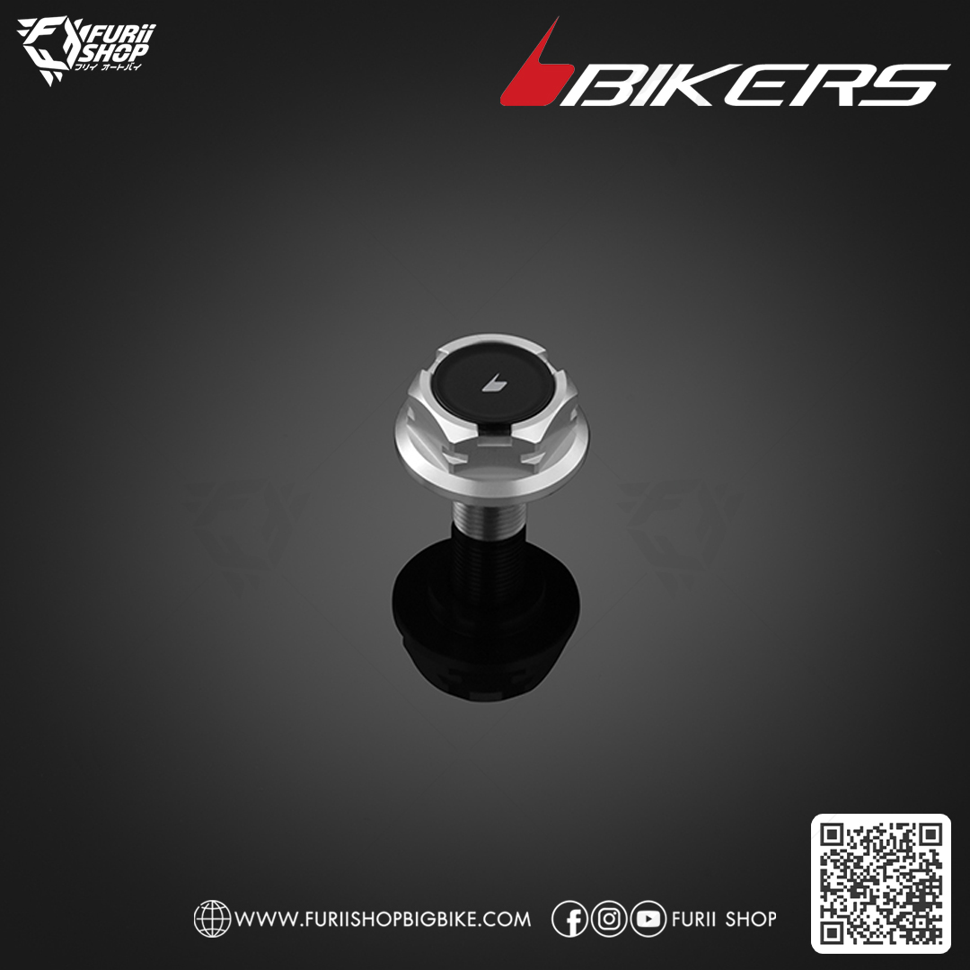 ตัวยึดแผงคอ (Y0158) Bikers Steering Stem Bolt : for Yamaha YZF-R3 2015-2018