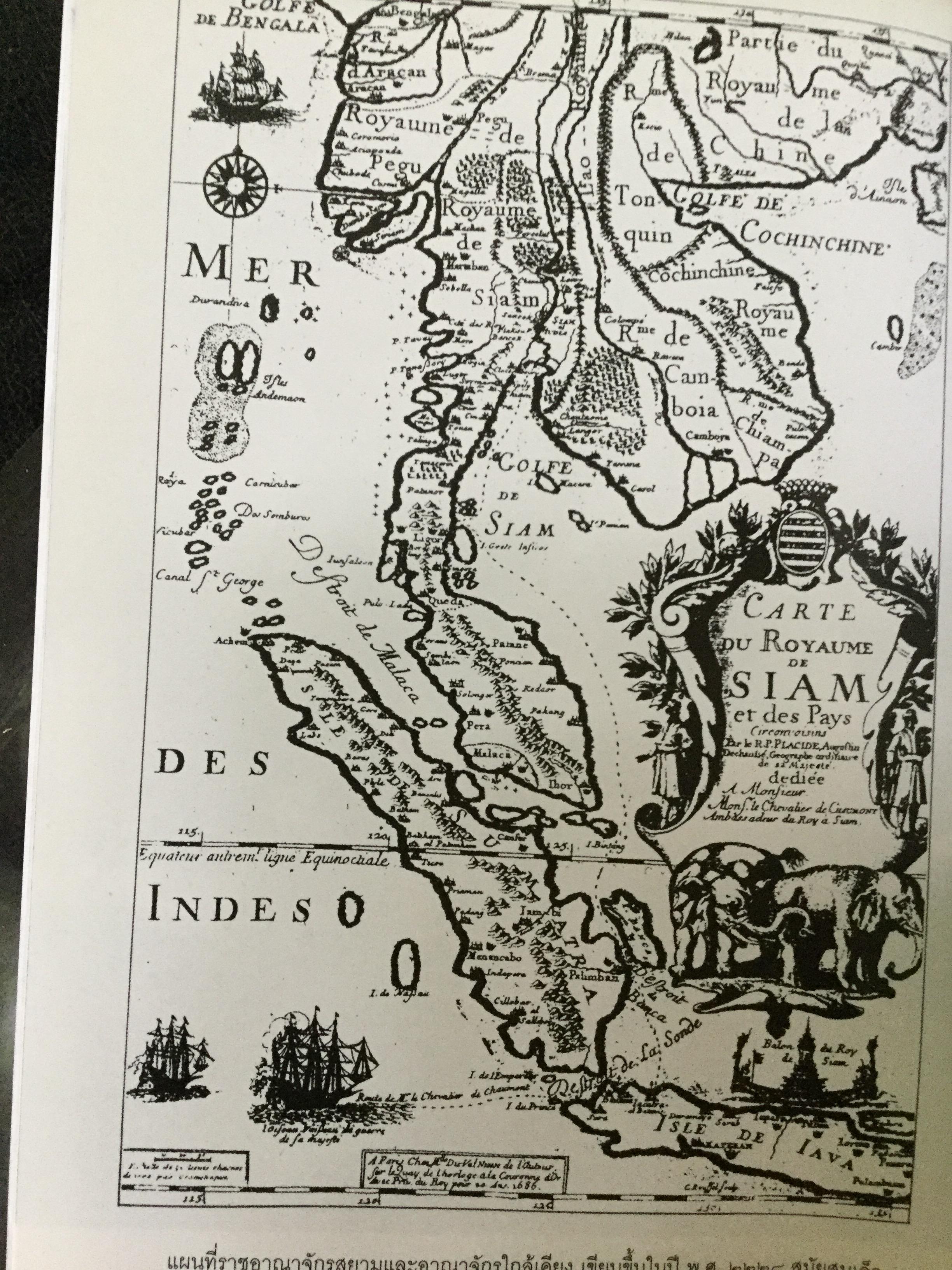 สองฝั่งเล ประวัติศาสตร์และภูมิปัญญา จากชุมชนริมห้วงนำ้อันดามัน และทะเลอ่าวไทย ผู้เขียน นิพัทธ์พร เพ็งแก้ว 0 กก.