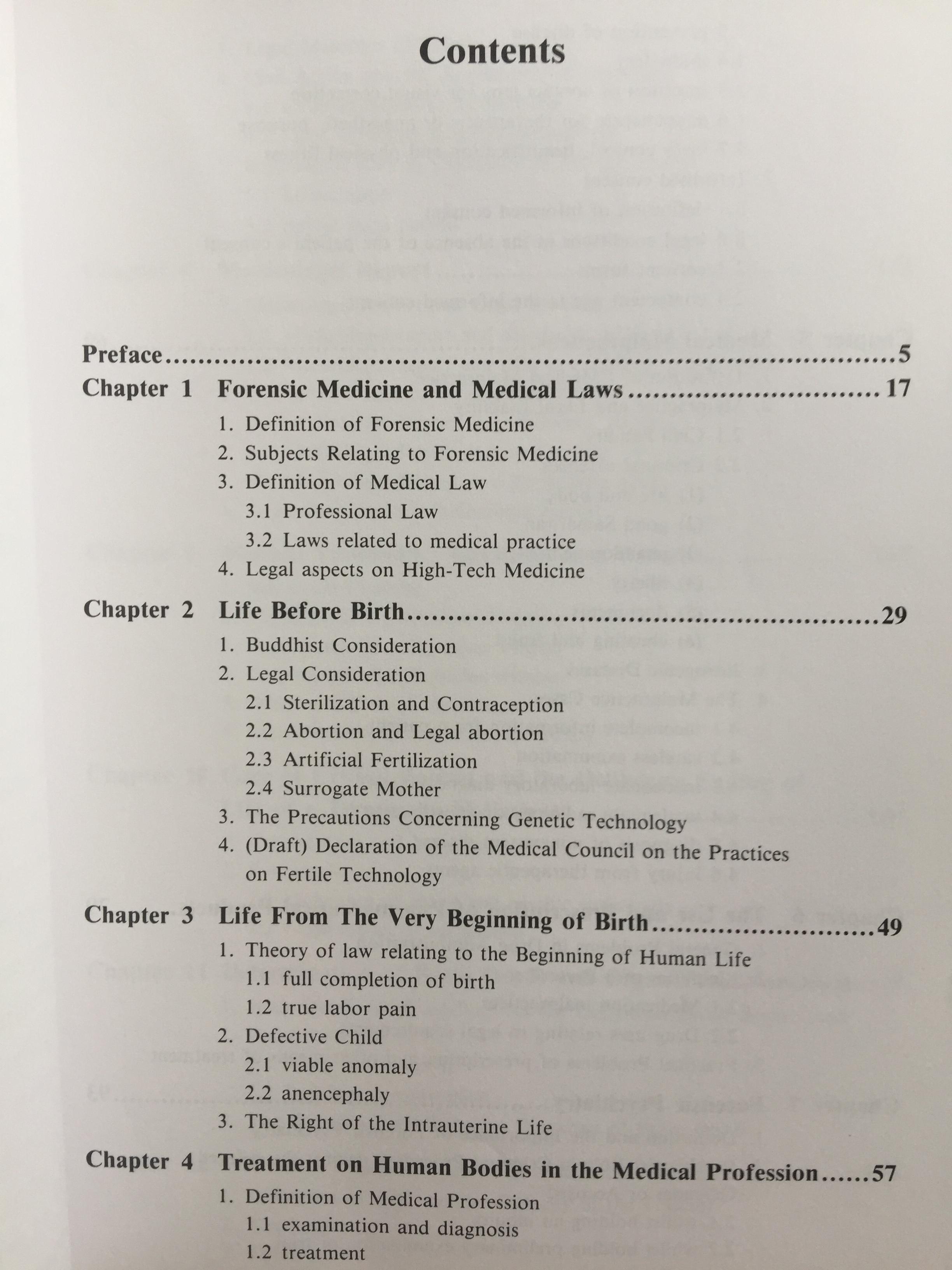 กฎหมายการแพทย์ (Medicine Law} วิเคราะห์ปัญหากฎหมาย จากเริ่มต้นของชีวิตในครรภ์มารดาถึงภาวะแกนสมองตาย. ผู้เขียน รศ.แสวง บุญเฉลิมวิภาส 2,090 กรัม