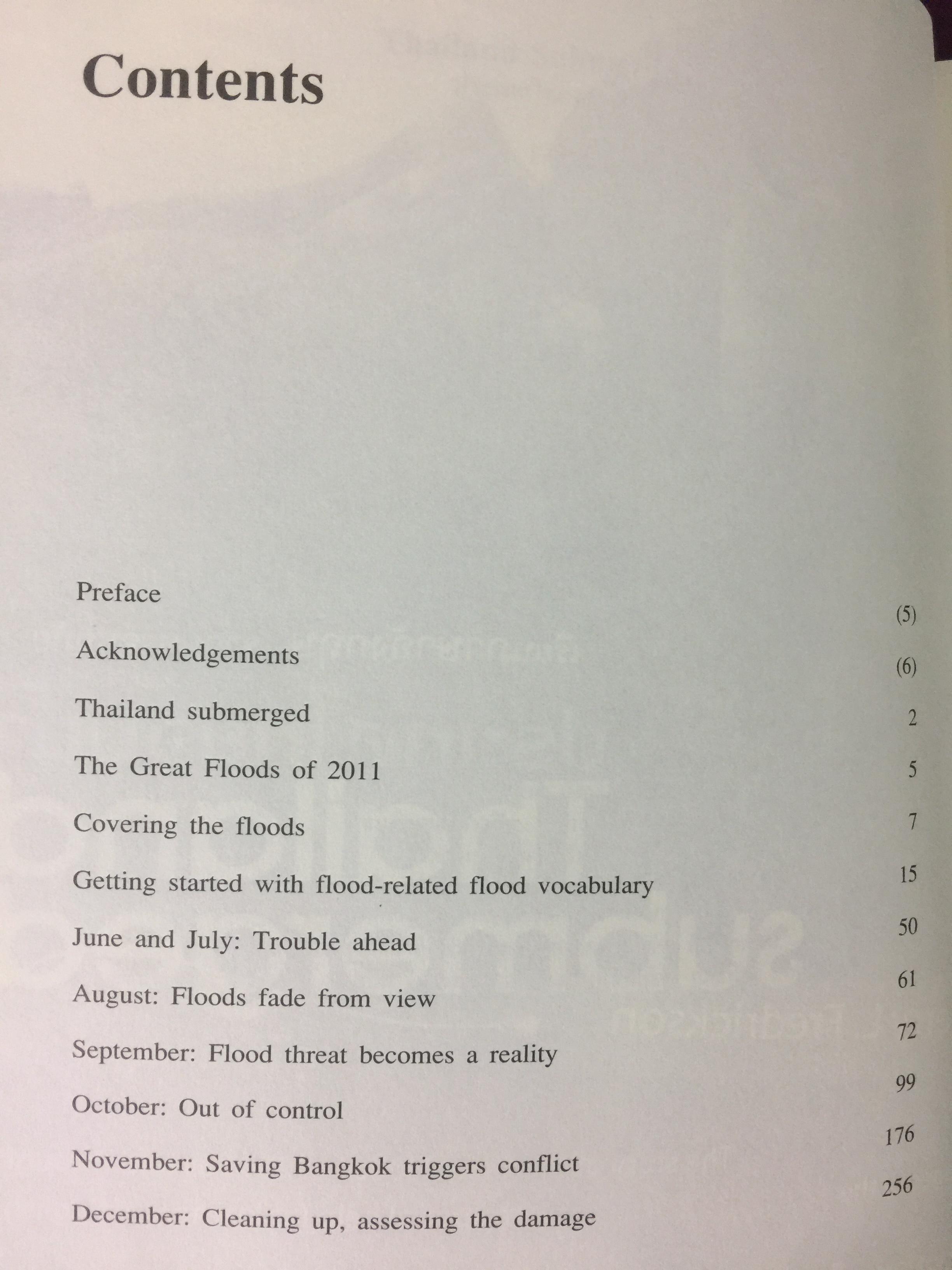 ประเทศไทยจมน้ำ. THAILAND SUBMERGED เรียนภาษาอังกฤษ จากมหาอุทกภัย ข่าวน้ำท่วมใหญ่ปี พ.ศ.2554 ที่เล่าผ่านหน้าหนังสือพิมพ์บางกอกโพสต์ พร้อมแบบฝึกหัดสำหรับผู้เรียนภาษาอังกฤษ แถม CD 1 แผ่น 0 กก.
