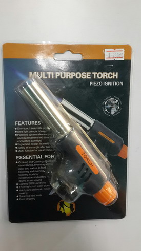 หัวปืนพ่นไฟ