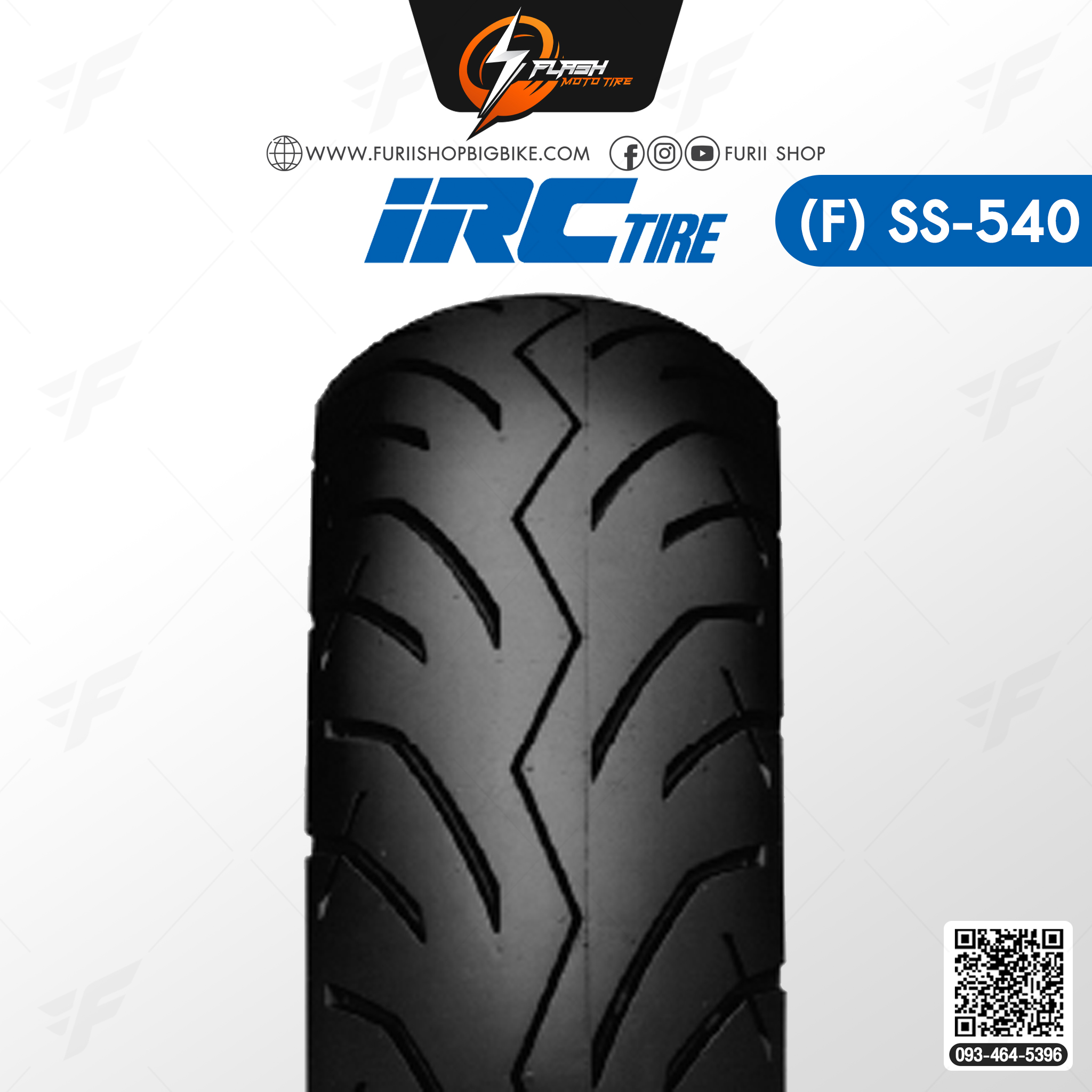 ยางมอเตอร์ไซค์ IRC SS-540 T/L ยางหน้า : 110/70-12