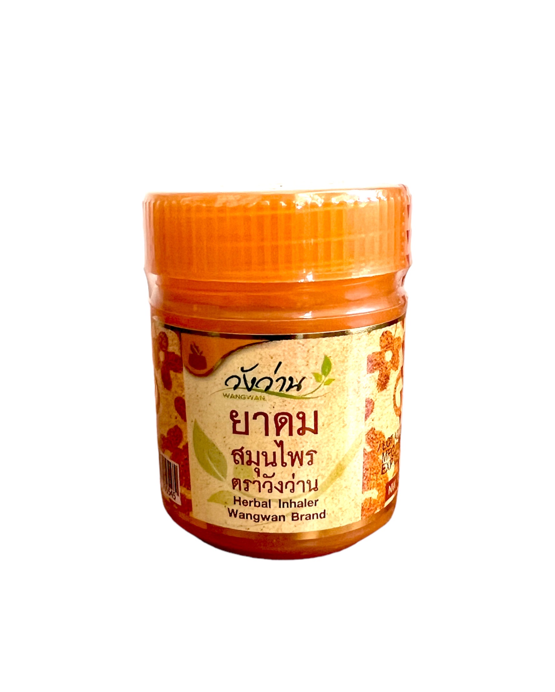 ยาดมสมุนไพร ตราวังว่าน (8 กรัม) <<กระปุกส้ม>> ราคา 50 ฿ ( 6 ชิ้น ส่ง 45 ฿)