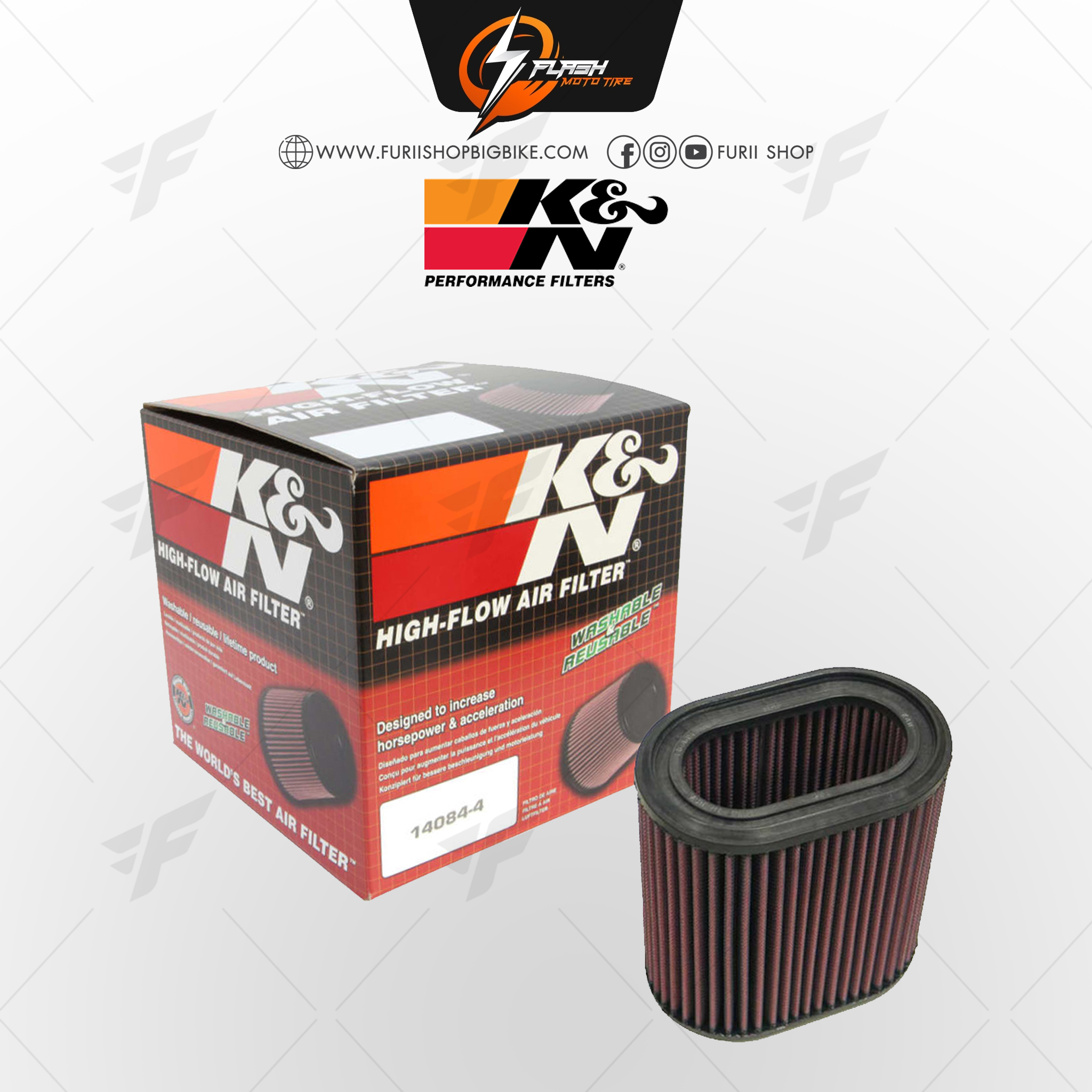 กรองอากาศ K&N สำหรับ TRIUMP
