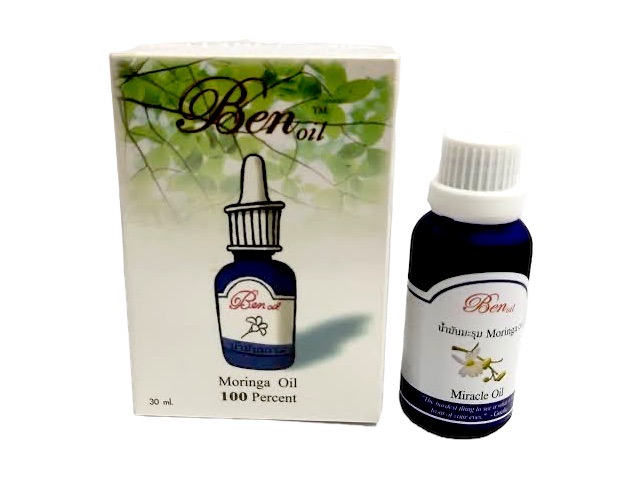 น้ำมันมะรุม100% Ben Oil (30 ml) ราคา 190 ฿ ( 6 ชิ้น ส่ง 180 ฿)