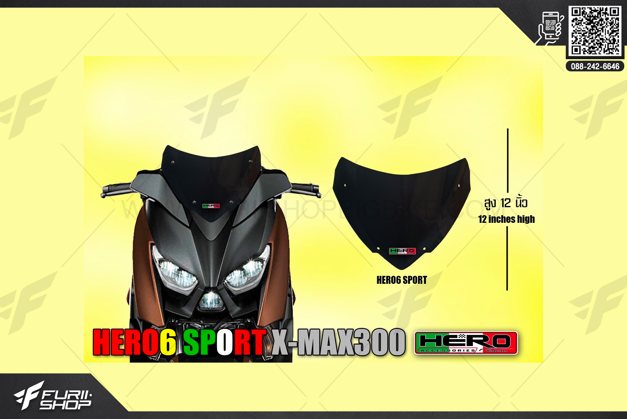 ชิวหน้า HERO HERO6 Sport X-MAX300