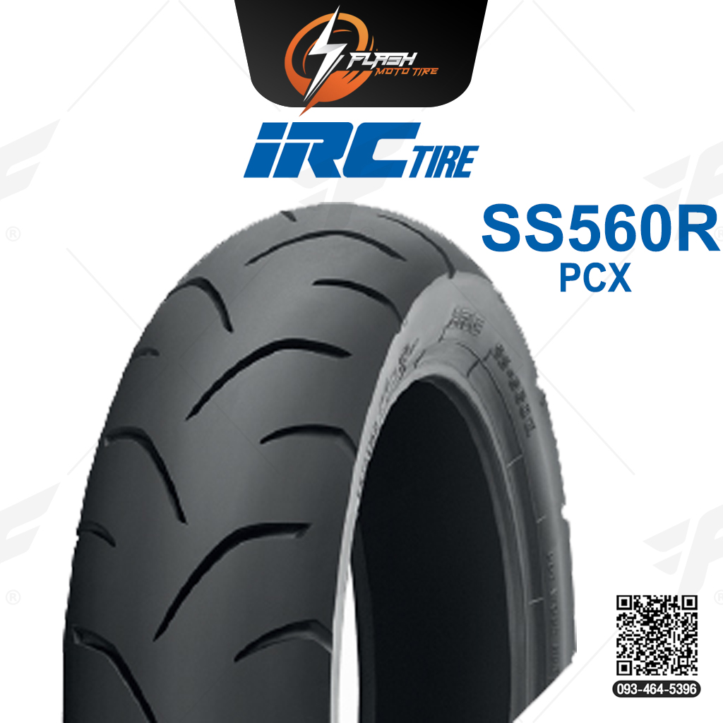 ยางขอบ14 ยางมอเตอร์ไซต์ IRC(ไออาร์ซี) SS-560 R TL (PCX) ยางหลัง 100/90-14 M/C ยางบิ๊กไบท์ ยางBigbike Mototire