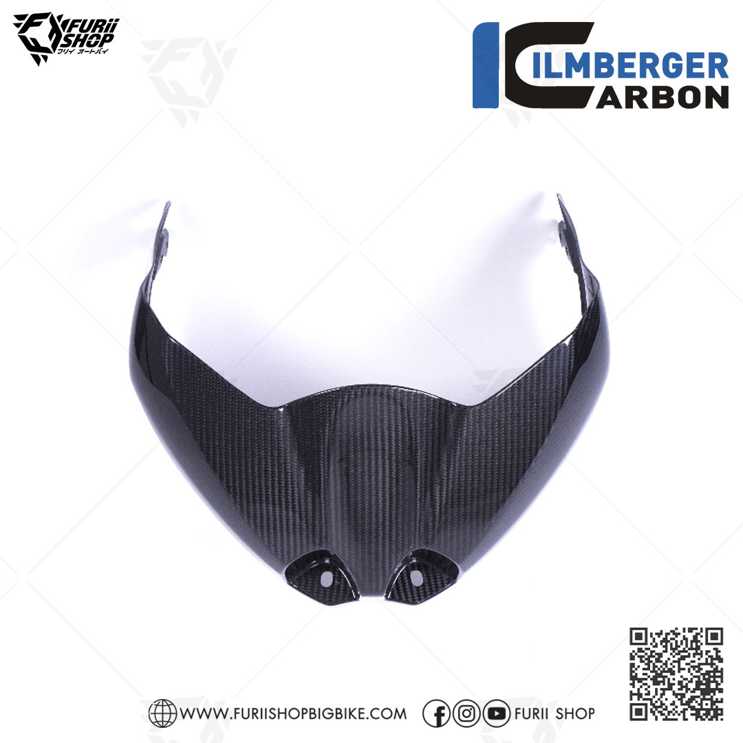ครอบถังหน้า Ilmberger Carbon Front Tank Cover : for Suzuki GSXR1000 2017-2018