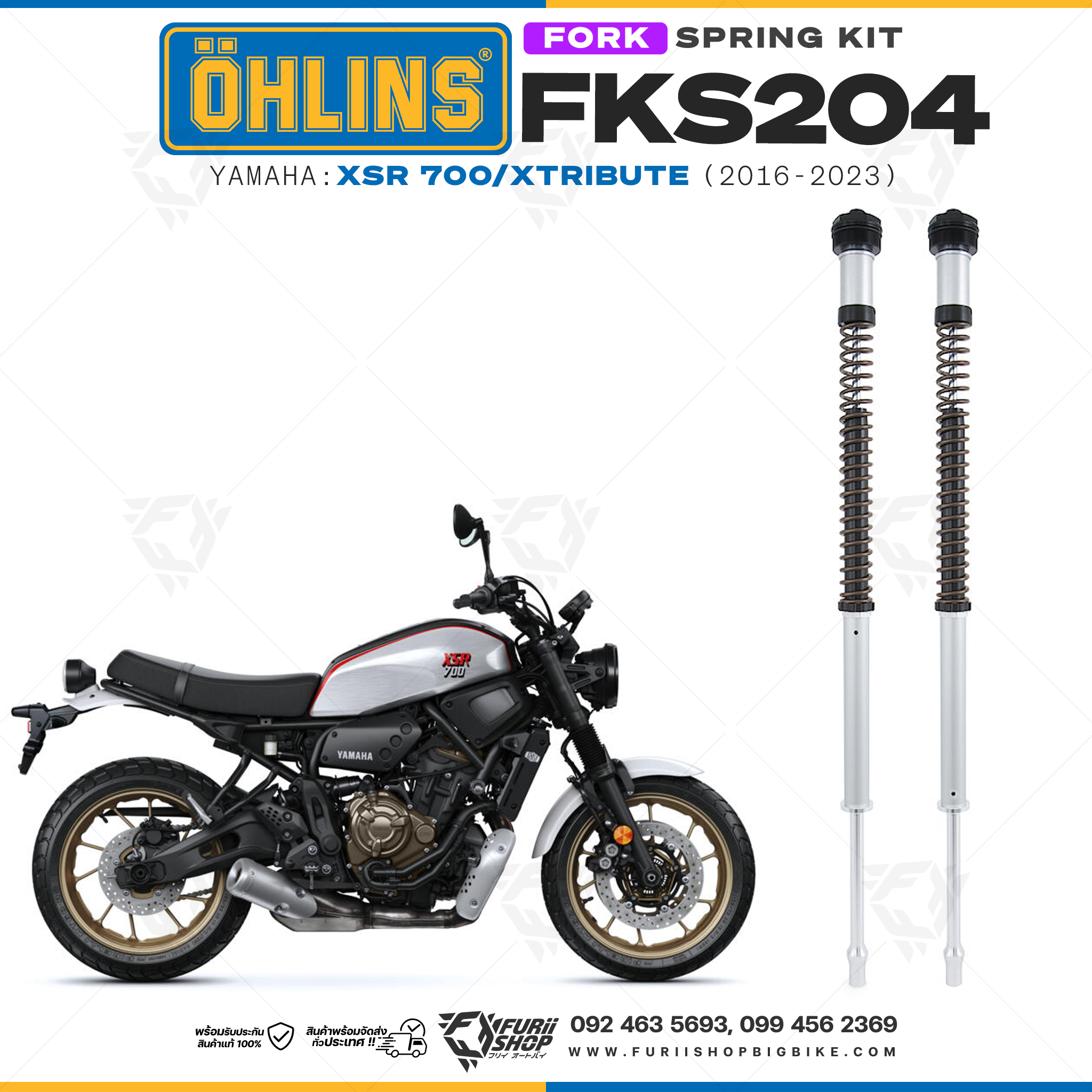 สปริงโช้คหน้า Ohlins FKS204 For Yamaha XSR 700/XTribute 2016-2023
