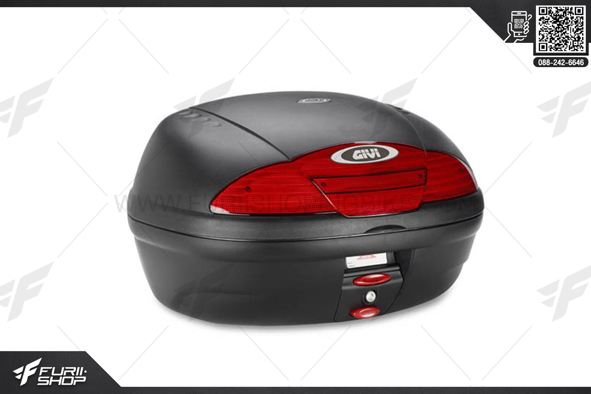 กล่องหลัง GIVI E450N