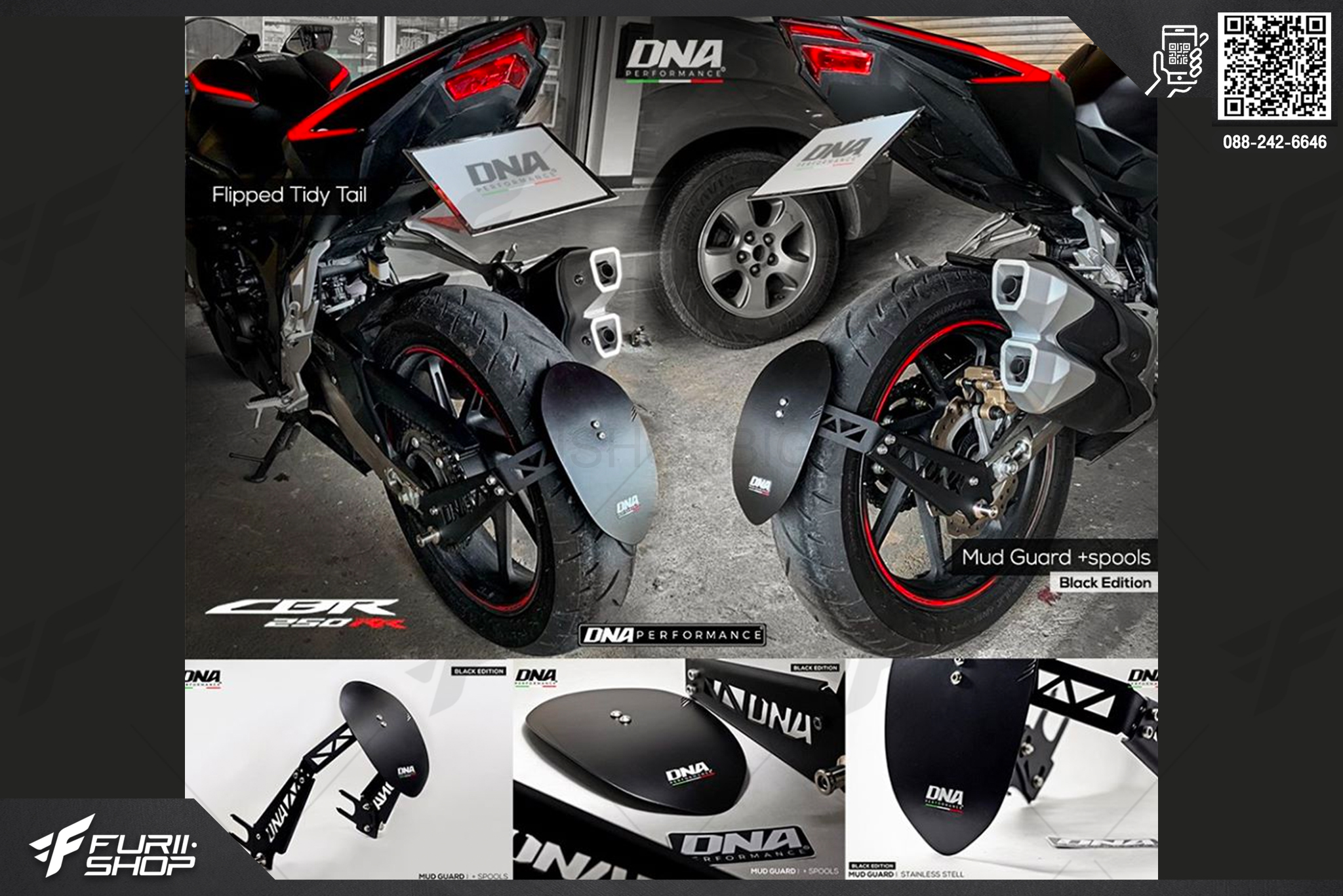 กันดีดหลัง DNA ขาคู่ สแตนเลส พร้อมสปูน GP รุ่น [Black Edition] CBR250RR 2019