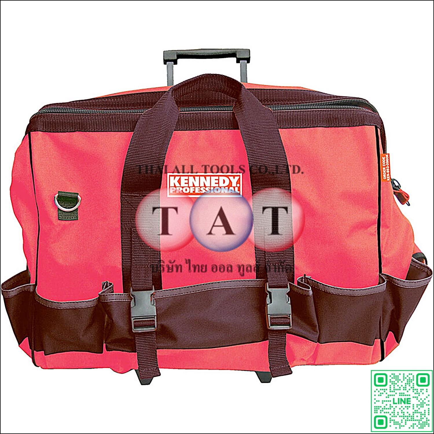 KENNEDY กระเป๋าเครื่องมือแบบล้อลาก - อึด ทน ลากไปได้ทุกที่! KEN5930960K