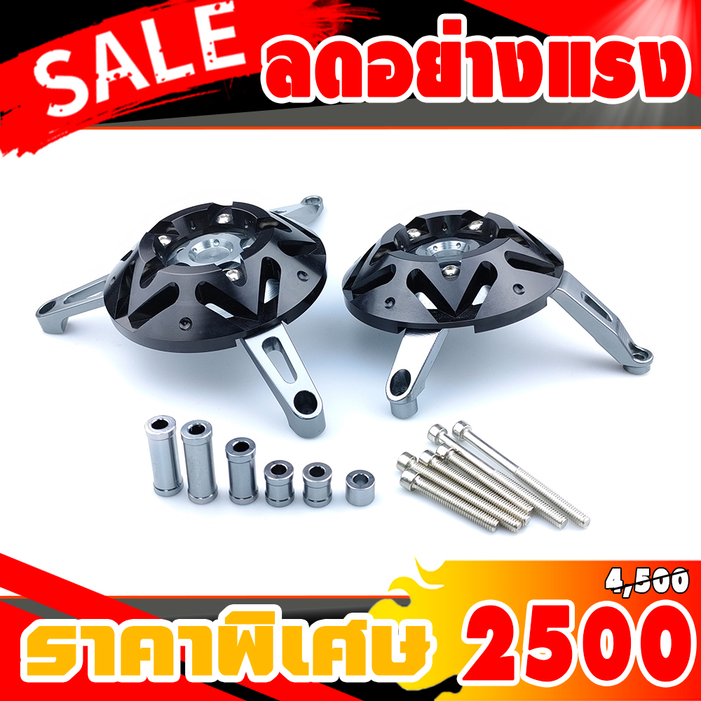 ครอบแคร้งเครื่อง versys 650 ,นินจา650 ,Z650 ,ER6N งาน CNC เนียน, สวยงาม ติดตั้งง่ายไม่ต้องแปลง