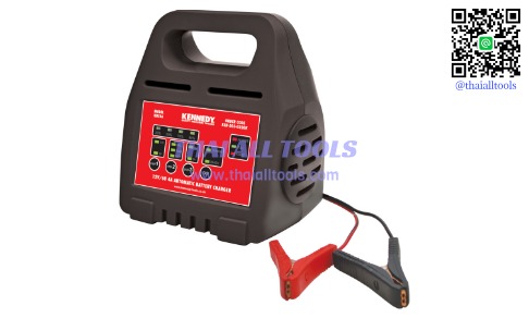 เครื่องชาร์จแบตเตอรี่รถยนต์ 12V/6V 8A INTELLIGENT AUTOMATIC BATTERY CHARGER KENNEDY