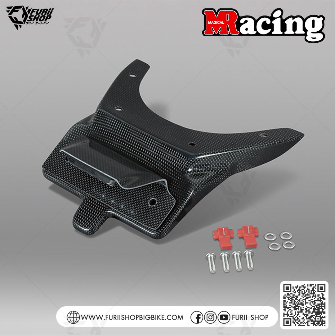ท้ายสั้นคาร์บอน Magical Racing Tidy Tail Carbon : for Suzuki Hayabusa 2008-2017/1999-2007
