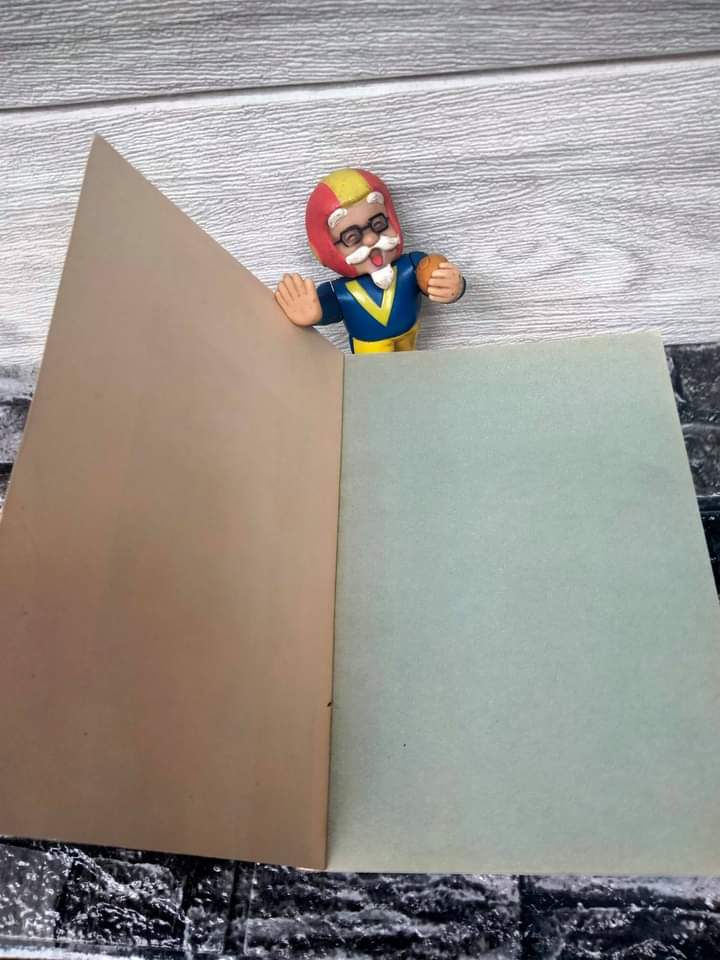 หุ้นสุดท้าย ของ ณรงค์ จันทร์เรือง