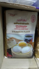 แป้งทิวลิป