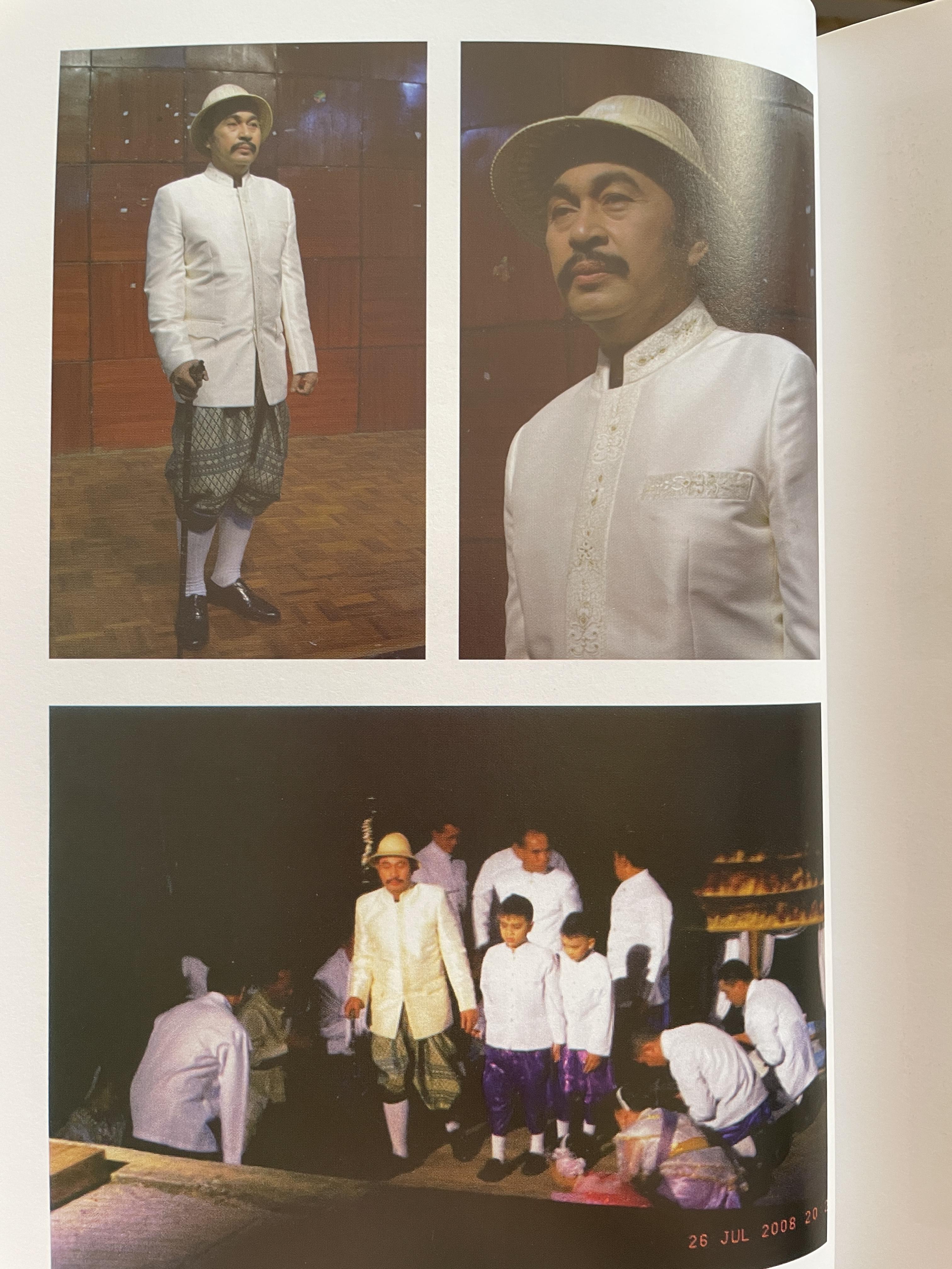 คมน์ อรรฆเดช เป็นหนังสืออนุสรณ์งานพระราชทานเพลิงศพ ดร.สมคิด เล่งอิ้ว (คมน์ อรรฆเดช) 2 กก.