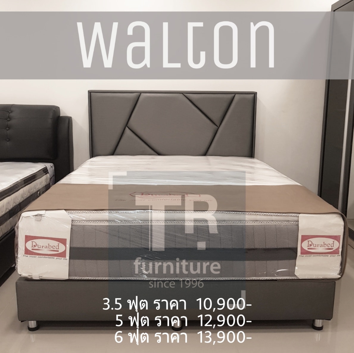 เตียงนอน รุ่น Walton ขนาด 5 ฟุต : Lucky