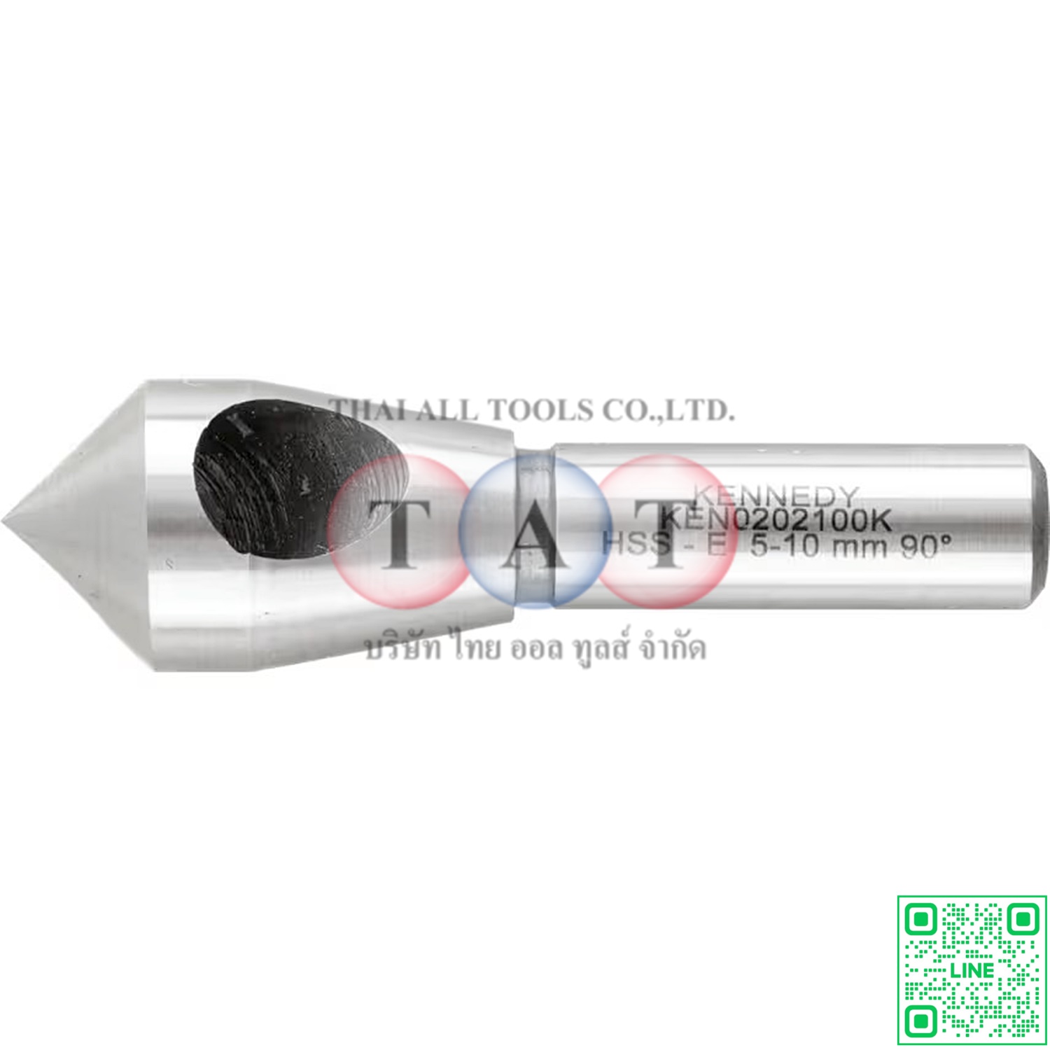 Kennedy 90°, Countersink, 5.0 - 10.0mm, Straight Shank, 1 fl, Cobalt High Speed Steel KEN0202100K