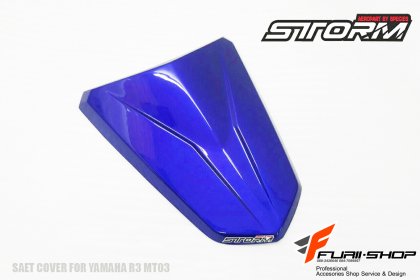 ครอบเบาะ STROM สีน้ำเงิน FOR YAMAHA R3