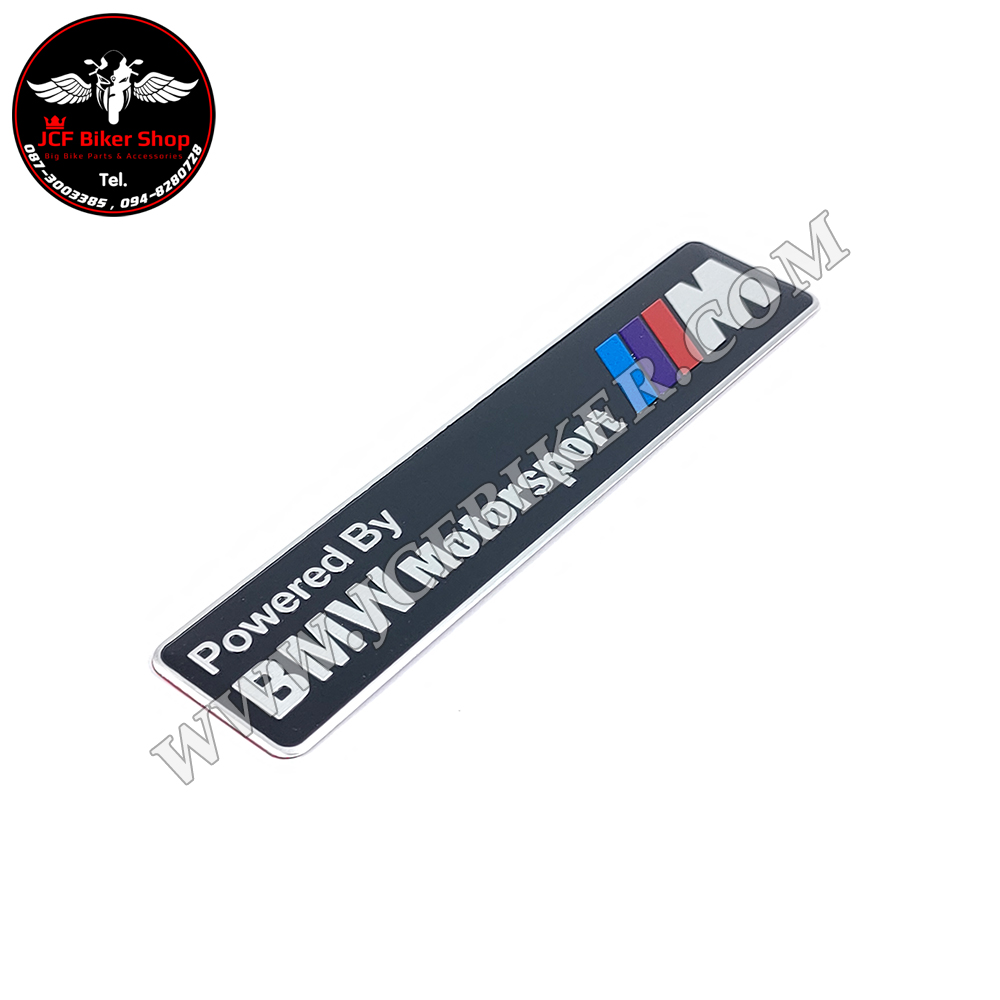 สติ๊กเกอร์โลโก้ BMW
