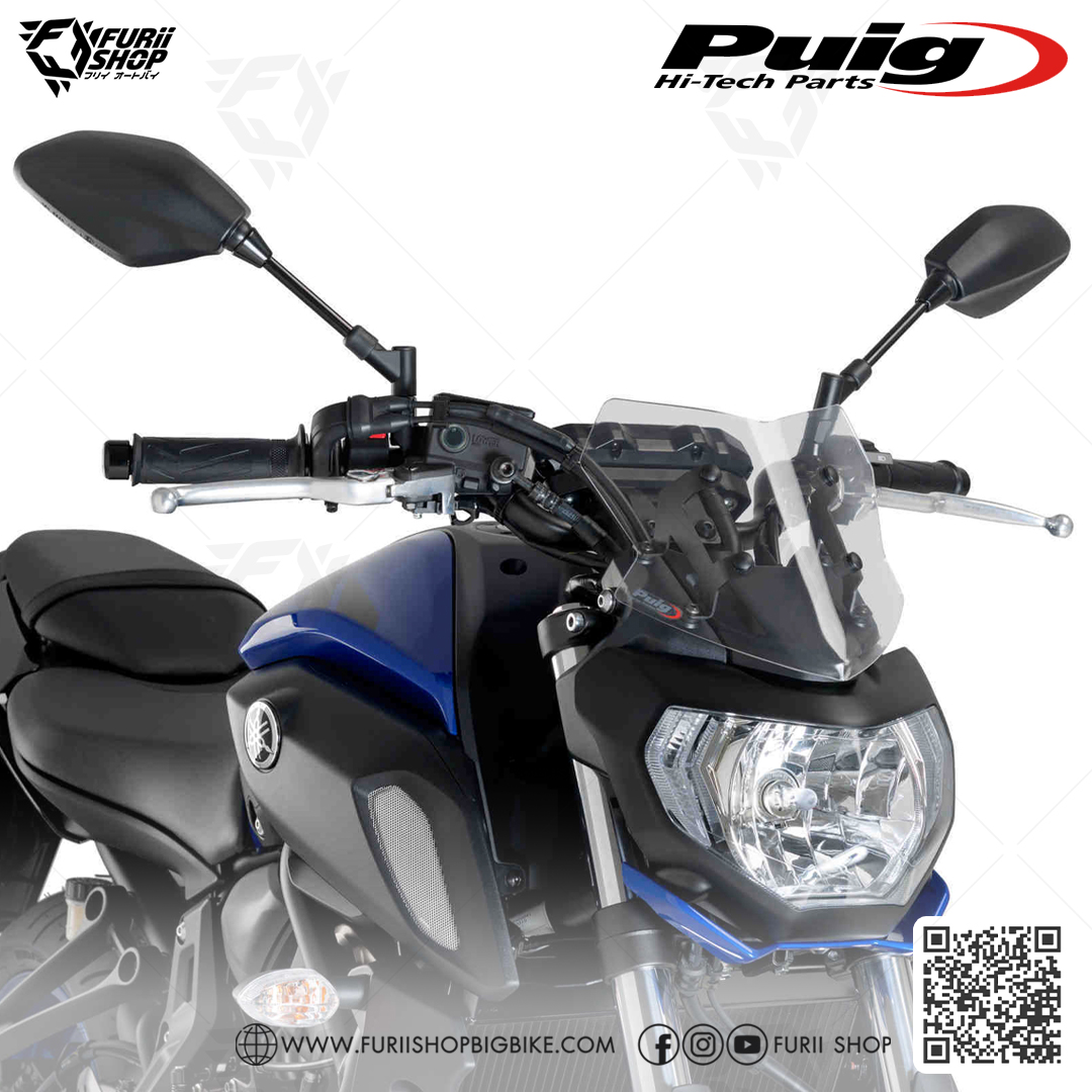 ชิลด์หน้า Puig Windshield Racing : for Fz07/Mt07 2018-2020