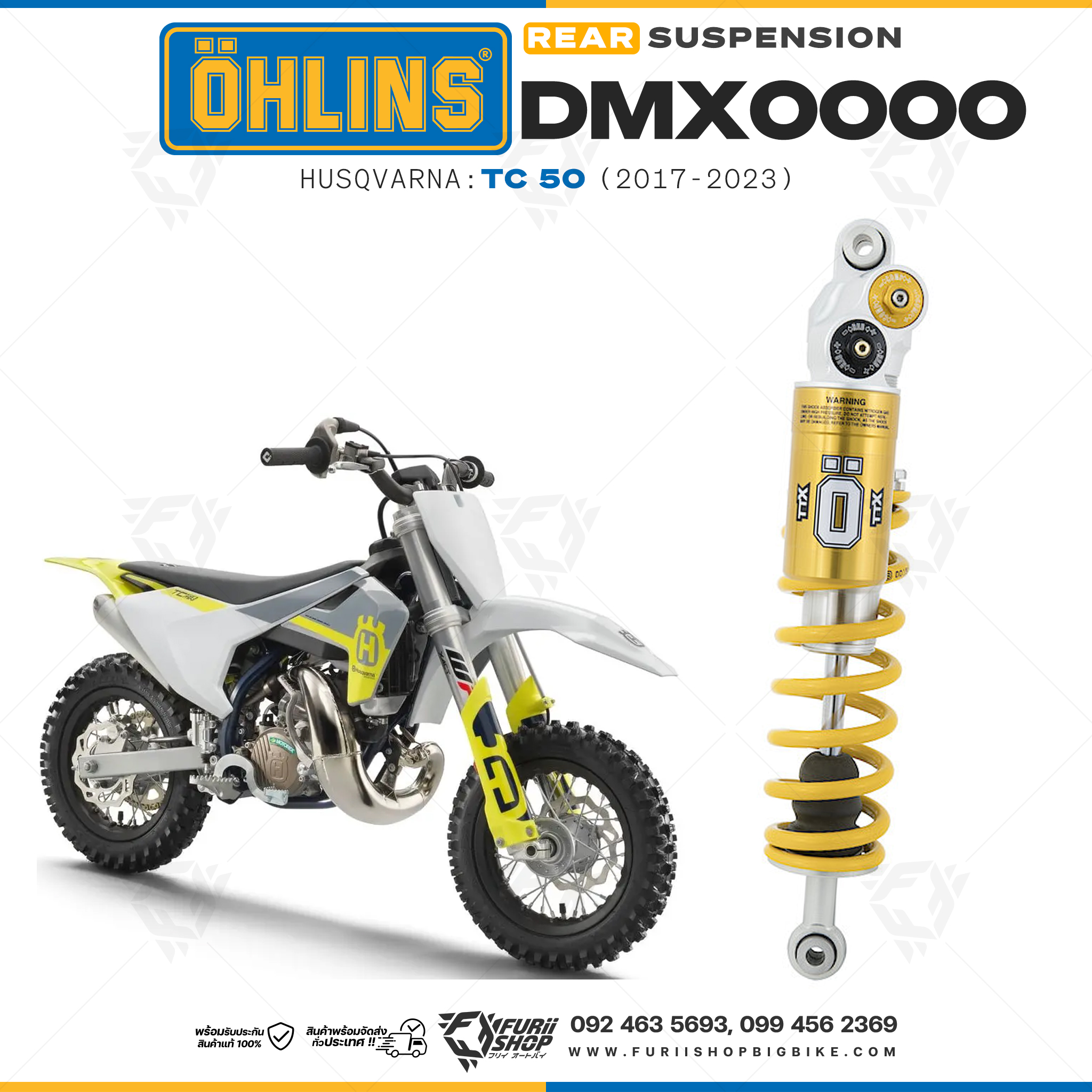 โช๊คหลังแต่ง Ohlins DMX0000 For Husqvarna TC 50 ปี 2017-2023