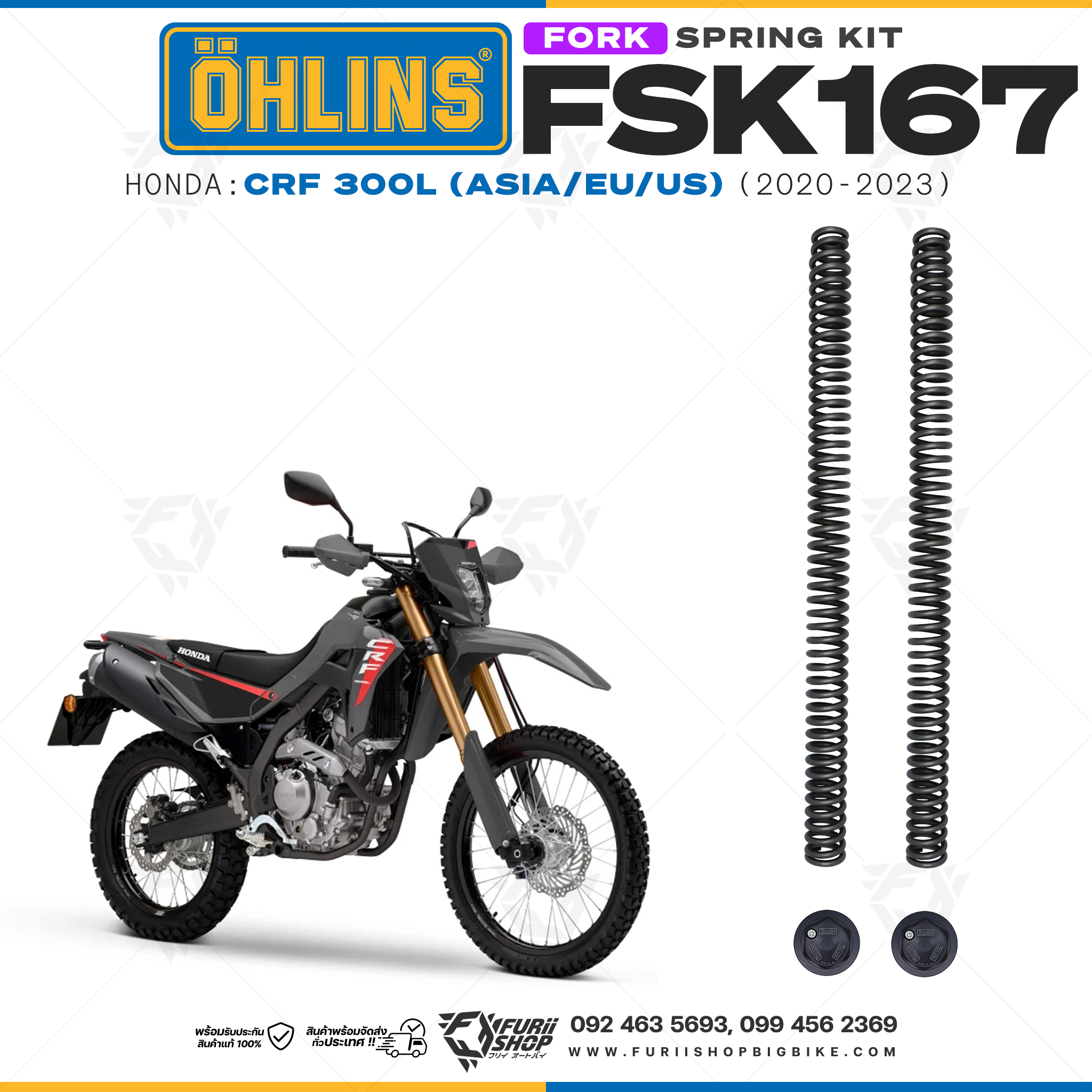 สปริงโช้คหน้า Ohlins FSK167 For Honda CRF 300L (Asia/EU/US) 2020-2023