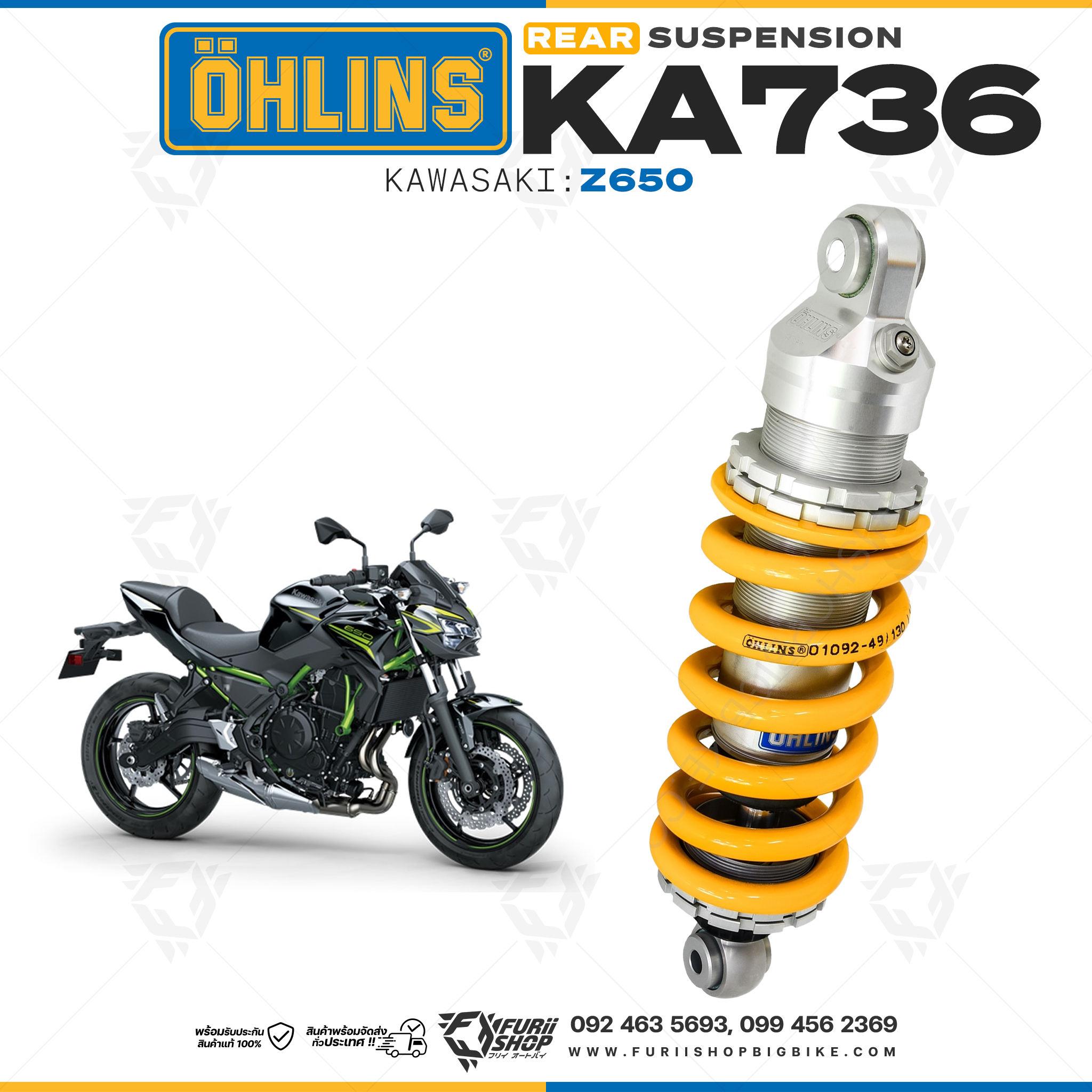 โช๊คหลัง โช๊คแต่ง โช๊คมอเอตร์ไซค์ OHLINS KA736 FOR KAWASAKI Z650