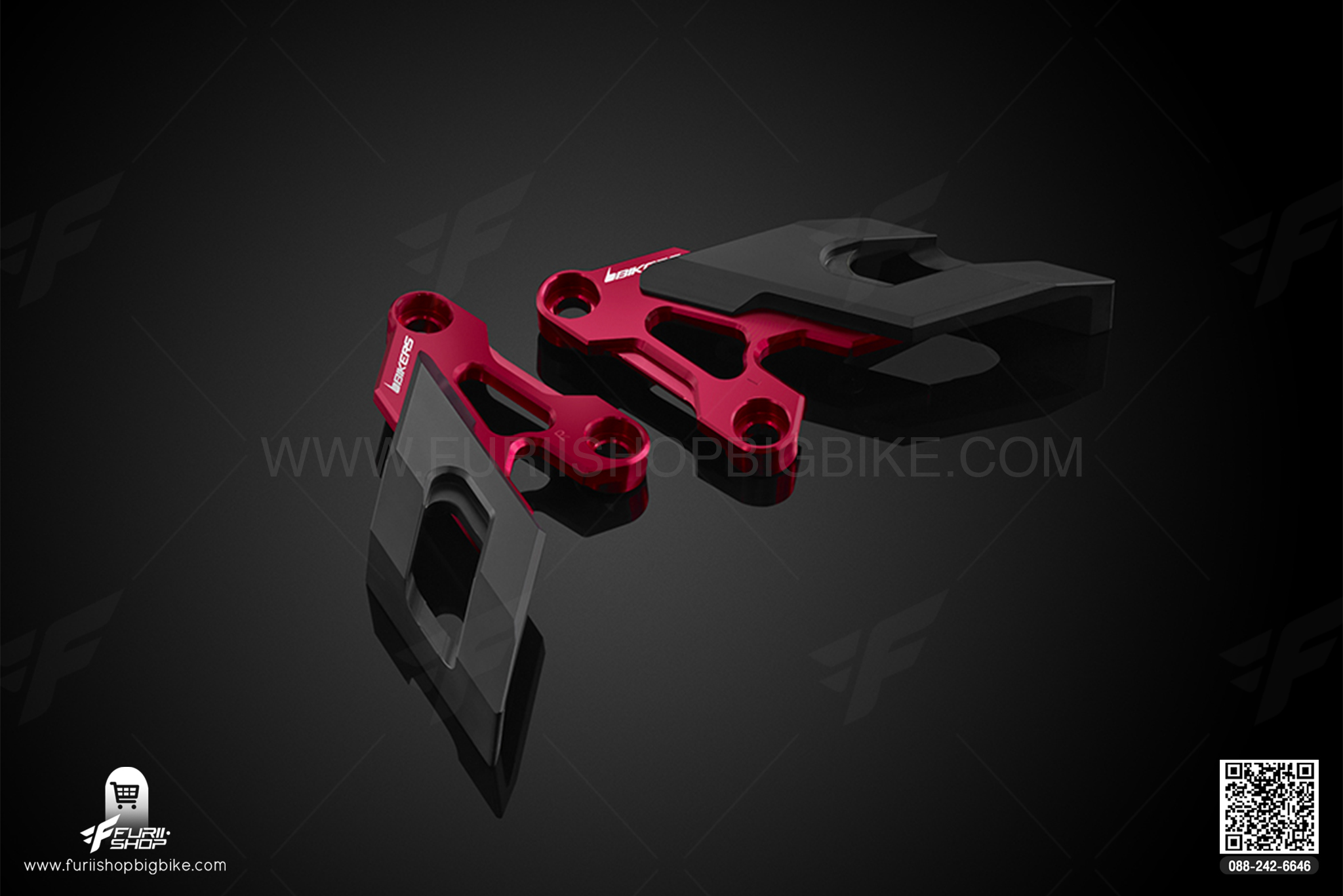 Front Caliper Brake Guard (Left) Bikers Z800