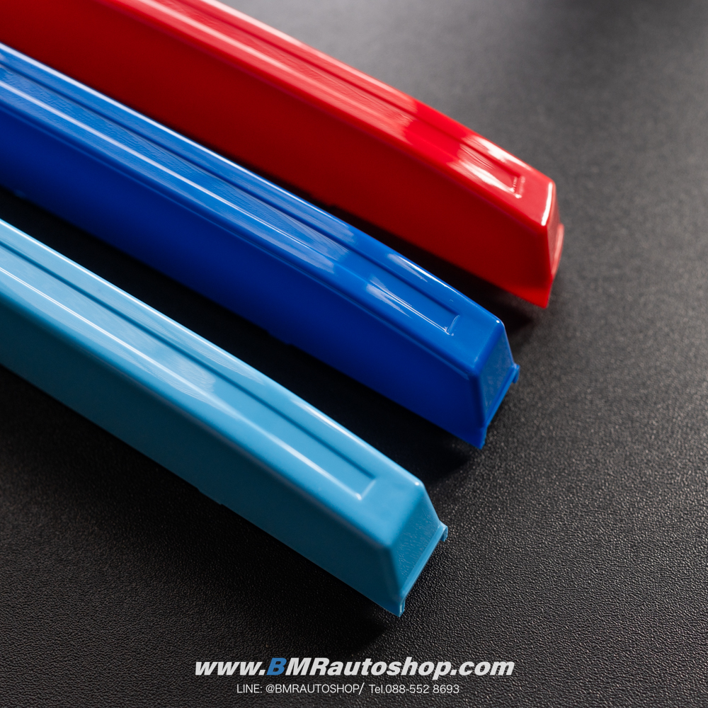 แถบสีพลาสติก ติดกระจังหน้า BMW X7 (G07) LCI โฉมปี 2023+