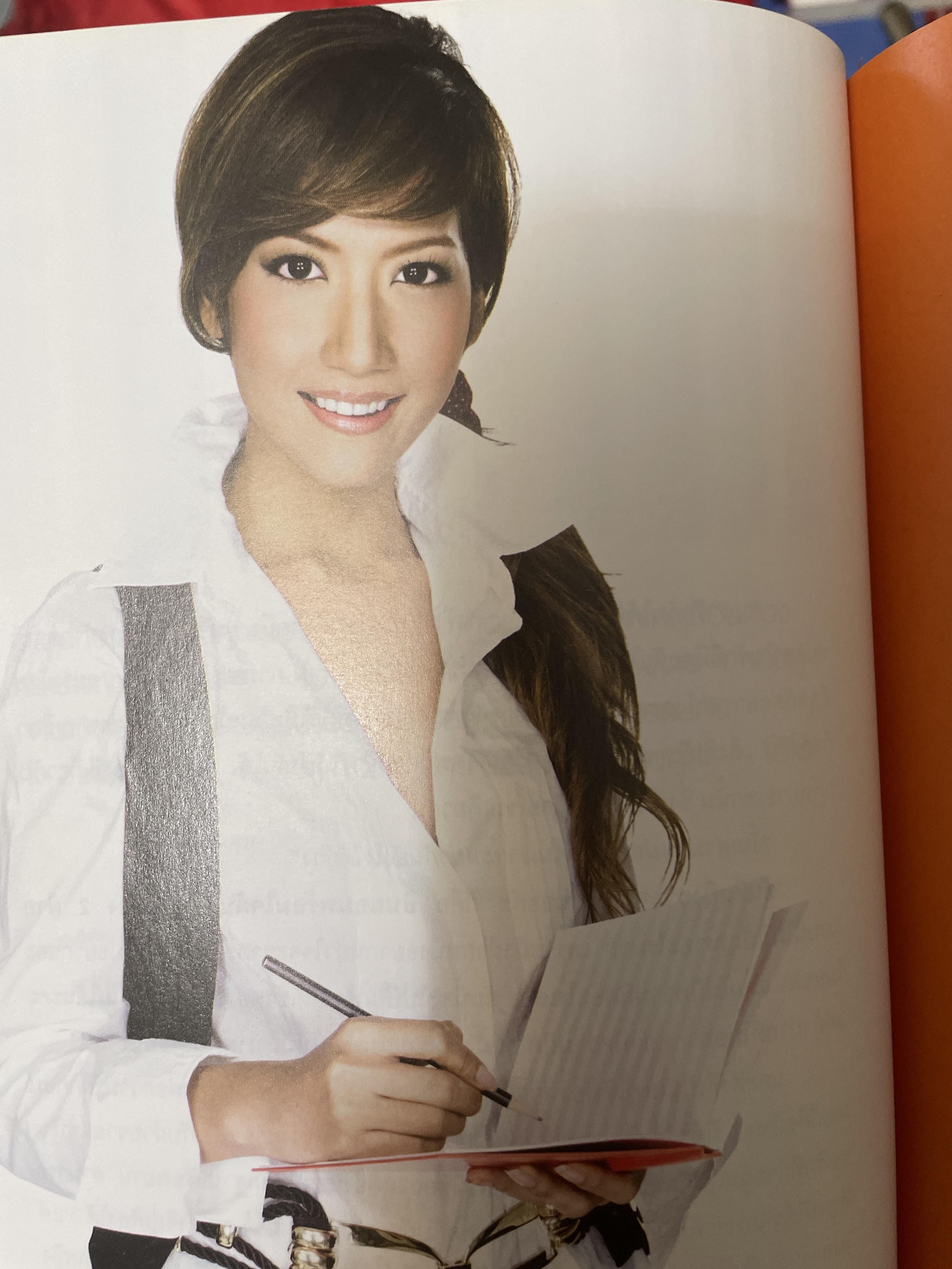 เอ๊ะ อิศริยา สายสนั่น ผู้หญิงช่างฟ้อง 800 กรัม