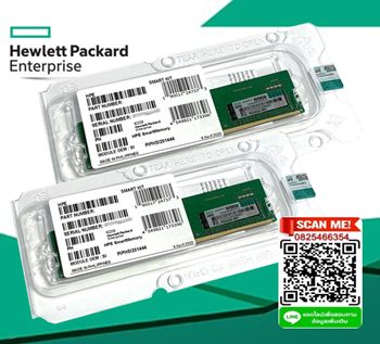 HPE 64GB,Quad Rank x4,DDR4-2933,Load Reduced,Smart Memory Kit,(LRDIMM), P00926-B21, P06190-001, P03054-091