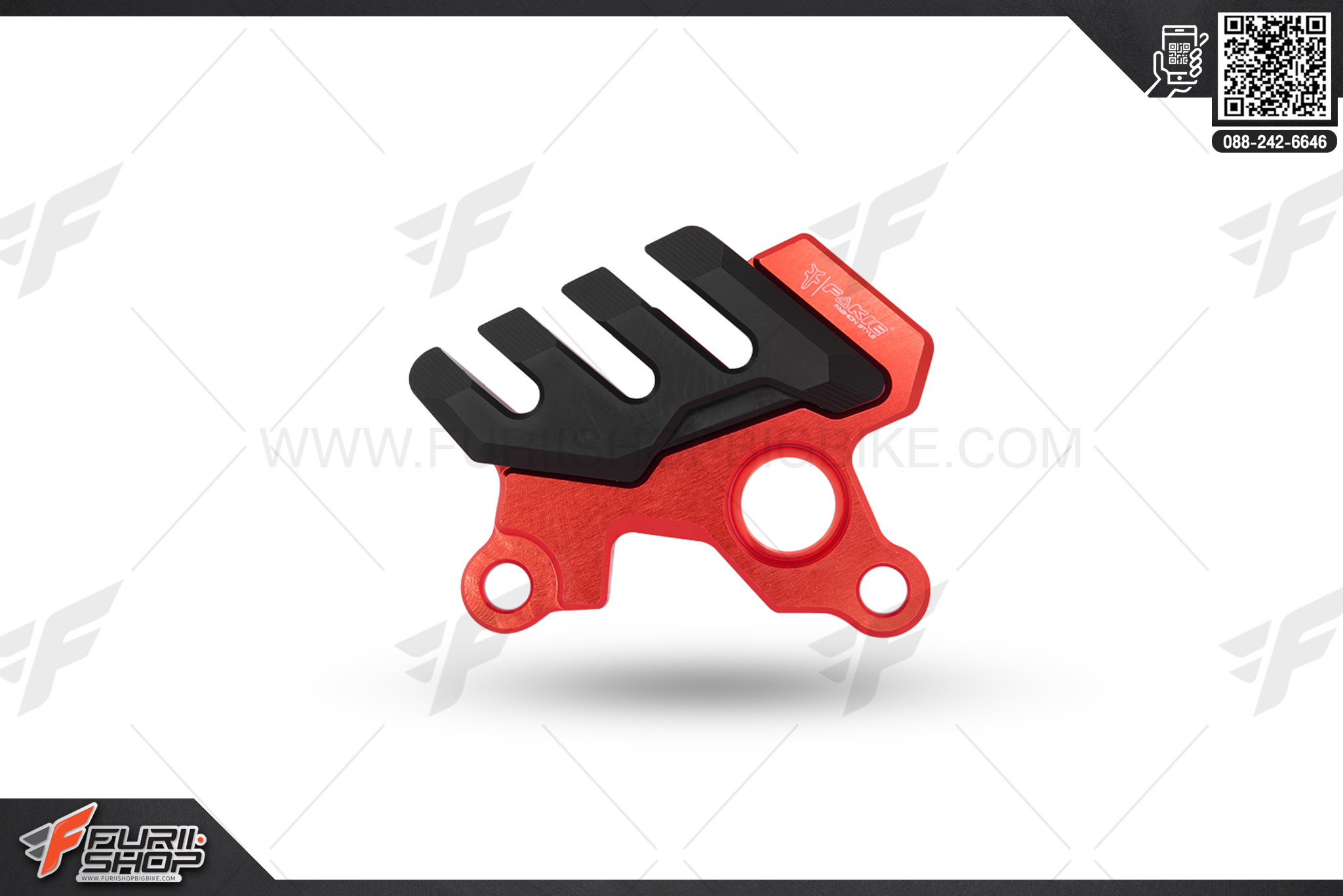 การ์ดบังปั๊มหน้า Fakie X-MAX300 สีแดง