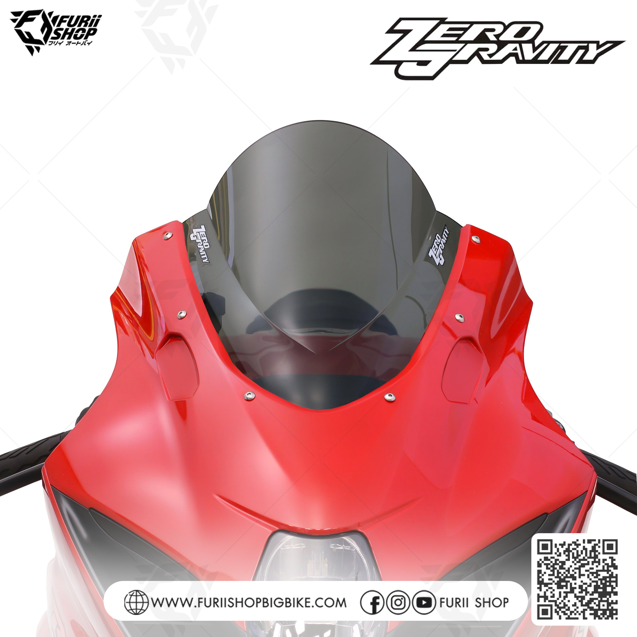 ชิลด์ Zero Gravity Windshield : for Suzuki GSXR1000 2017-2018