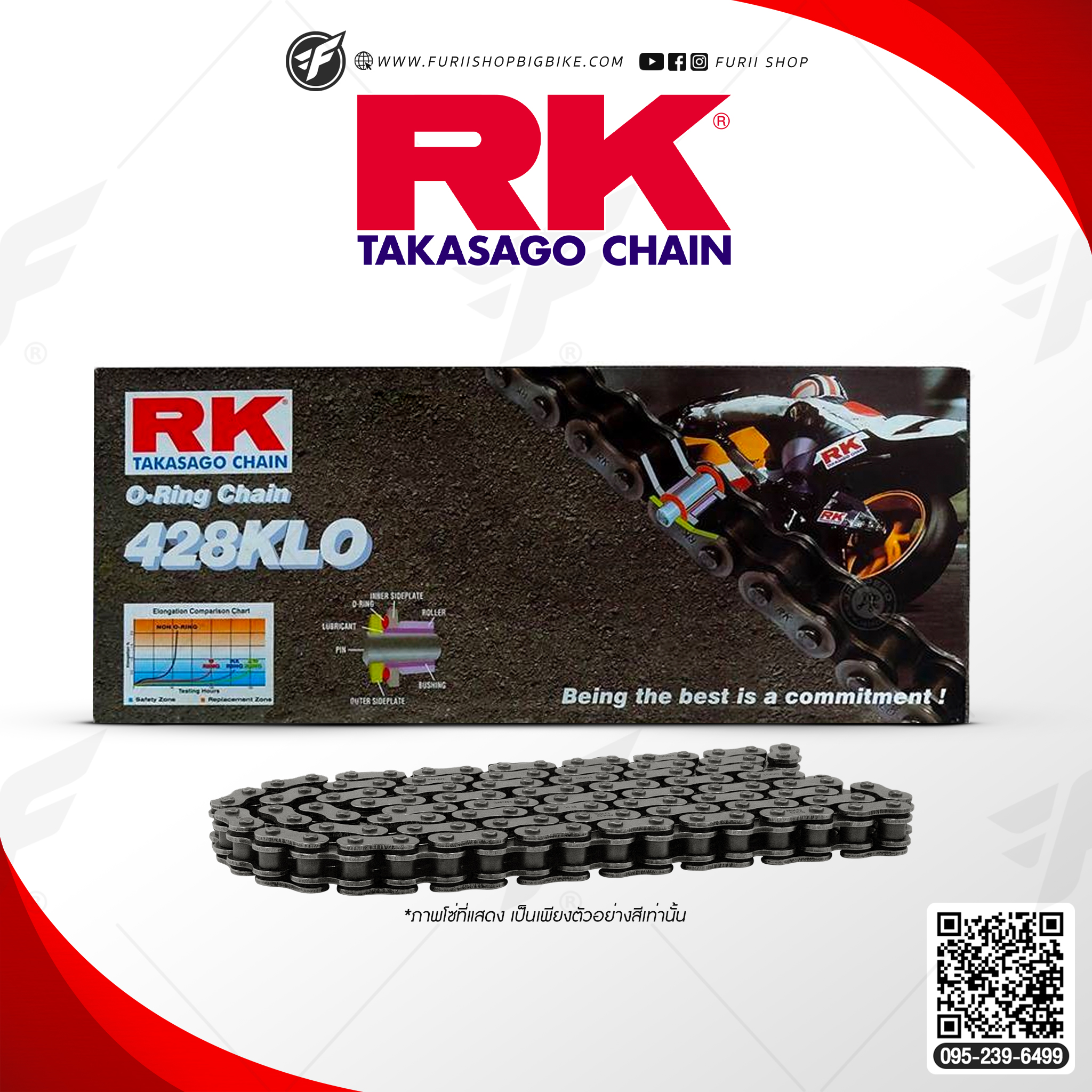 โซ่ RK แท้ 428KLO O-Ring Chain 428KLO-132L (สีเงิน) สำหรับรถมอเตอร์ไซค์ 150cc