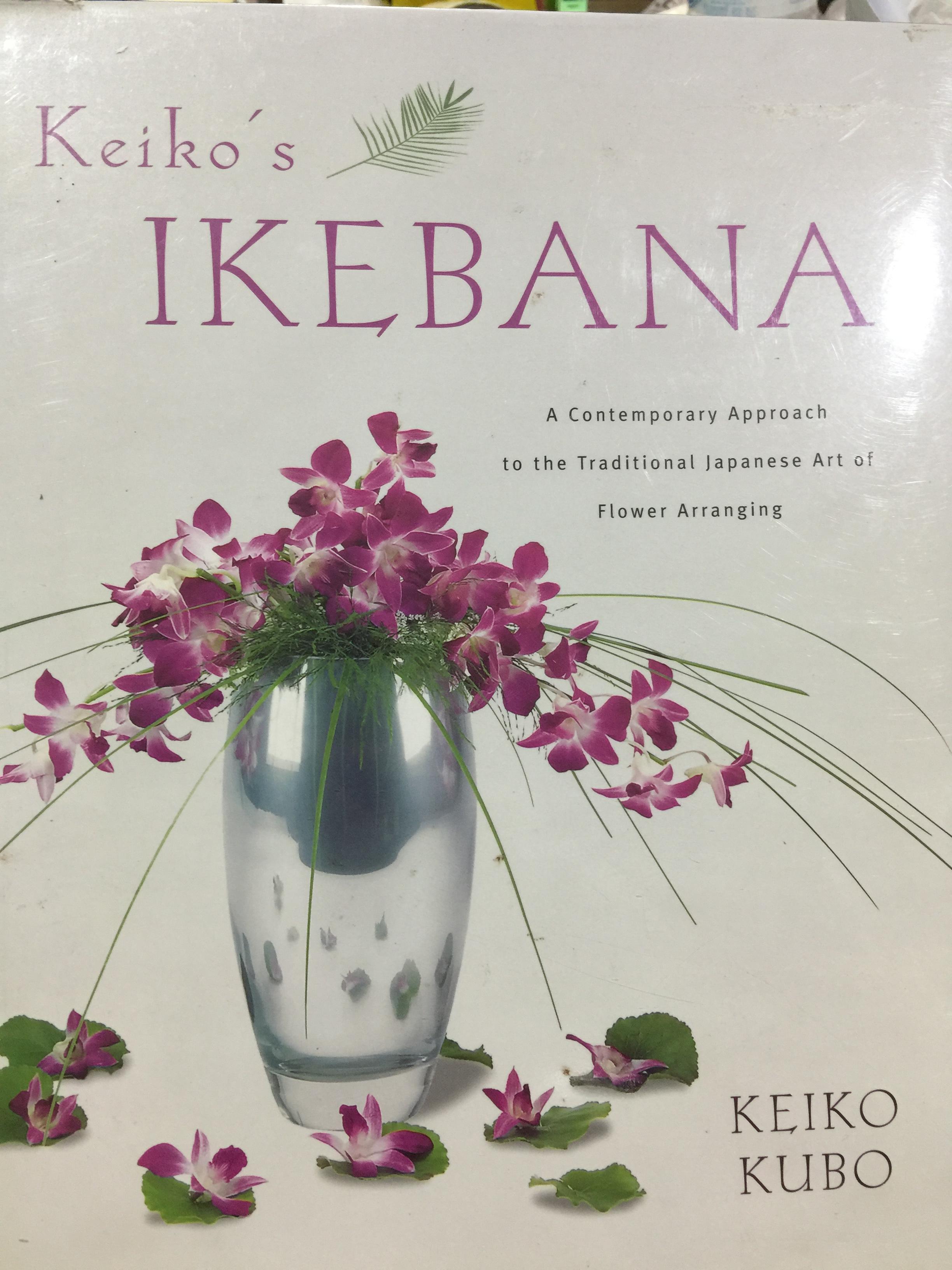 Leuko ‘s IKEBANA. A Contemporary Approach to the Traditional Japanese Art of Flower Arranging 4 กก.