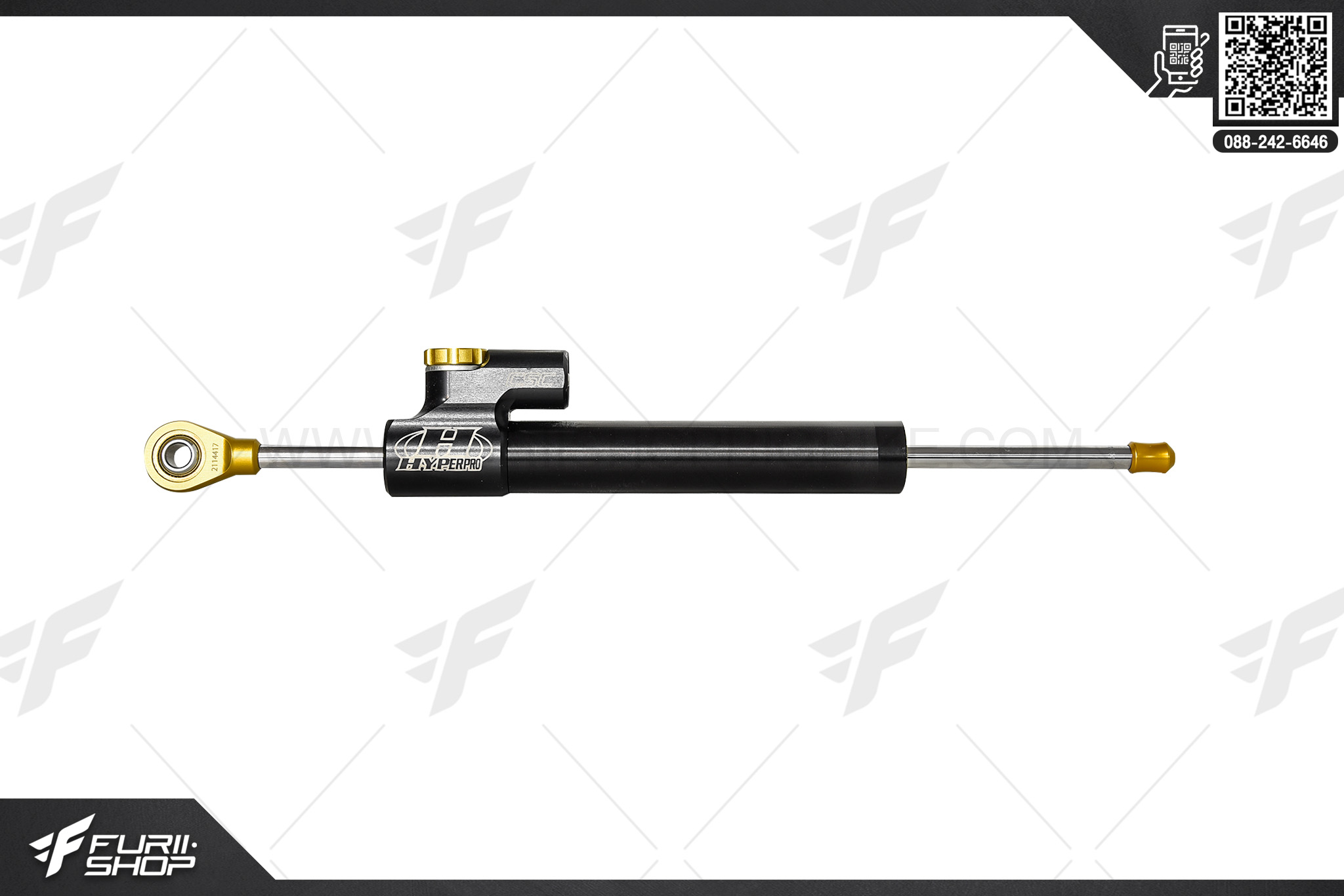 กันสะบัด Hyperpro 120mm CSC Solid Black