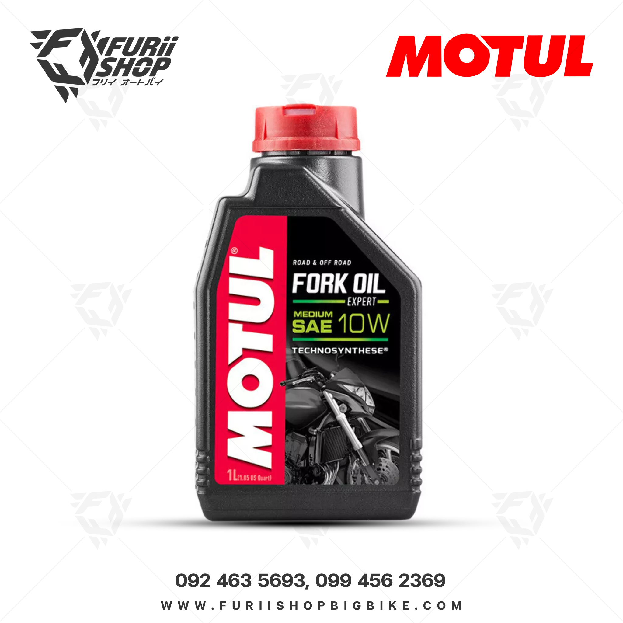 น้ำมันโช๊ค EXPERT Motul FORK OIL EXP M 10W 1 ลิตร