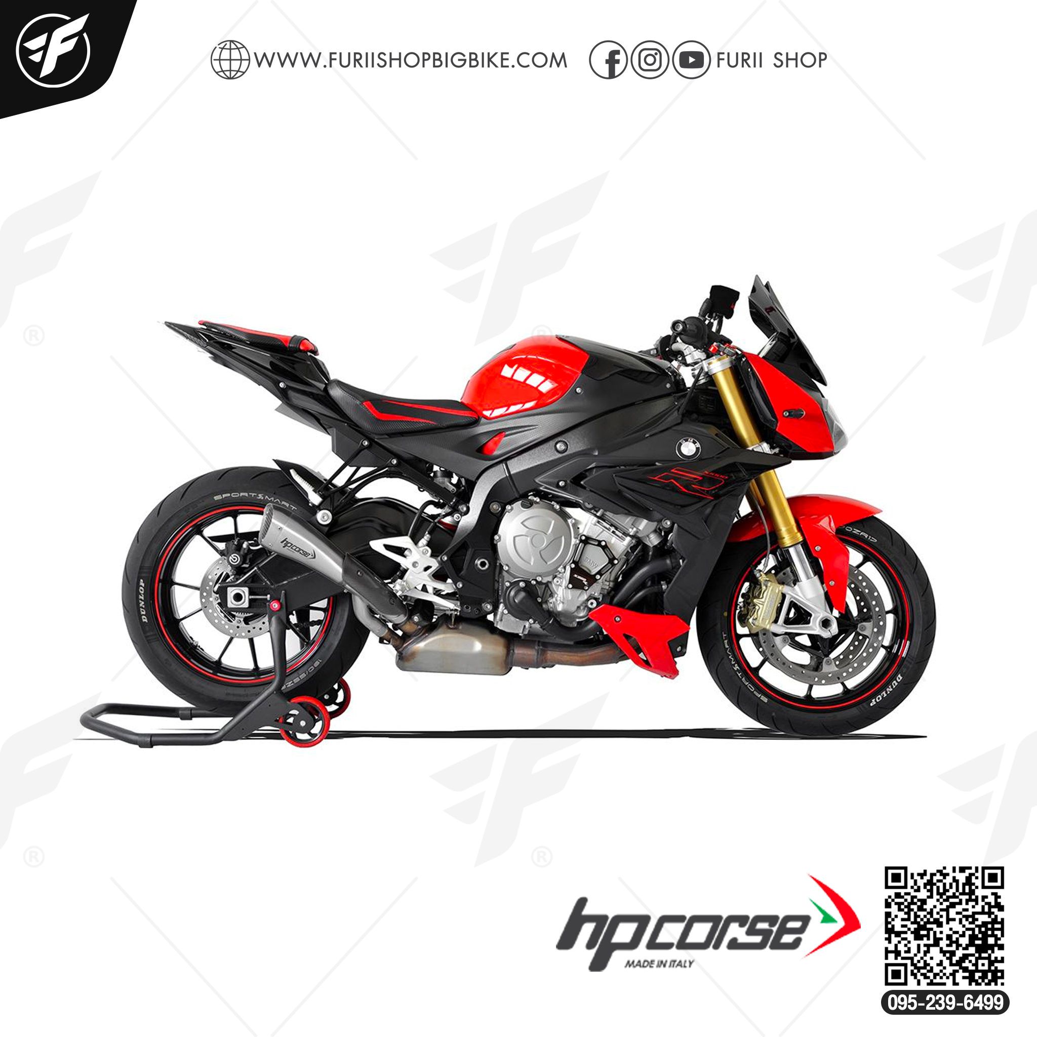ท่อ HP corse Titanium Shorty Slip on for BMW S1000R 2014-2016